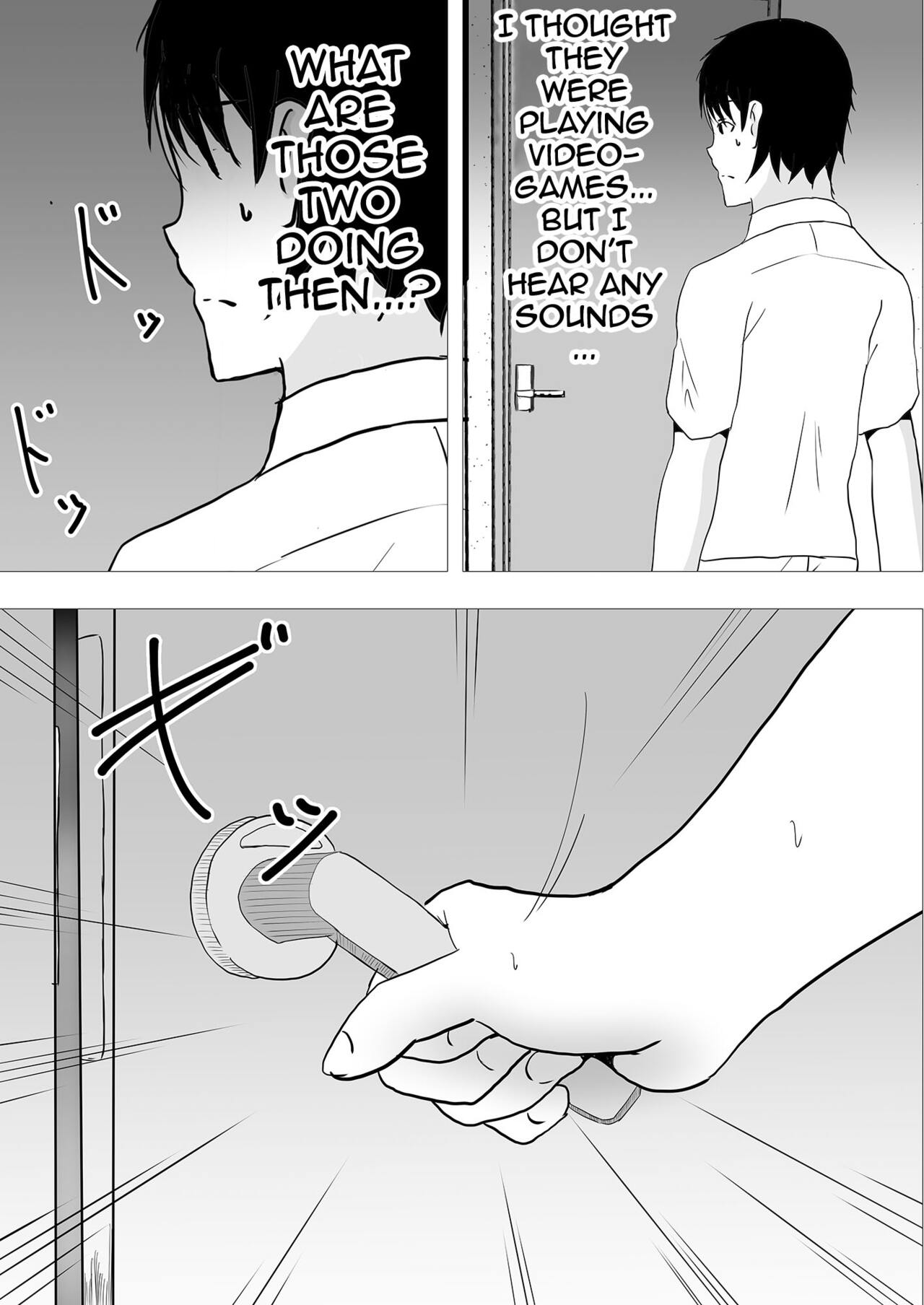 TomoKano Kaa-chan II ~Jitaku, Musuko no Tomodachi ni Ochita Natsu~ | My Mom Is My Friend’s Girlfriend 2 - Page 22