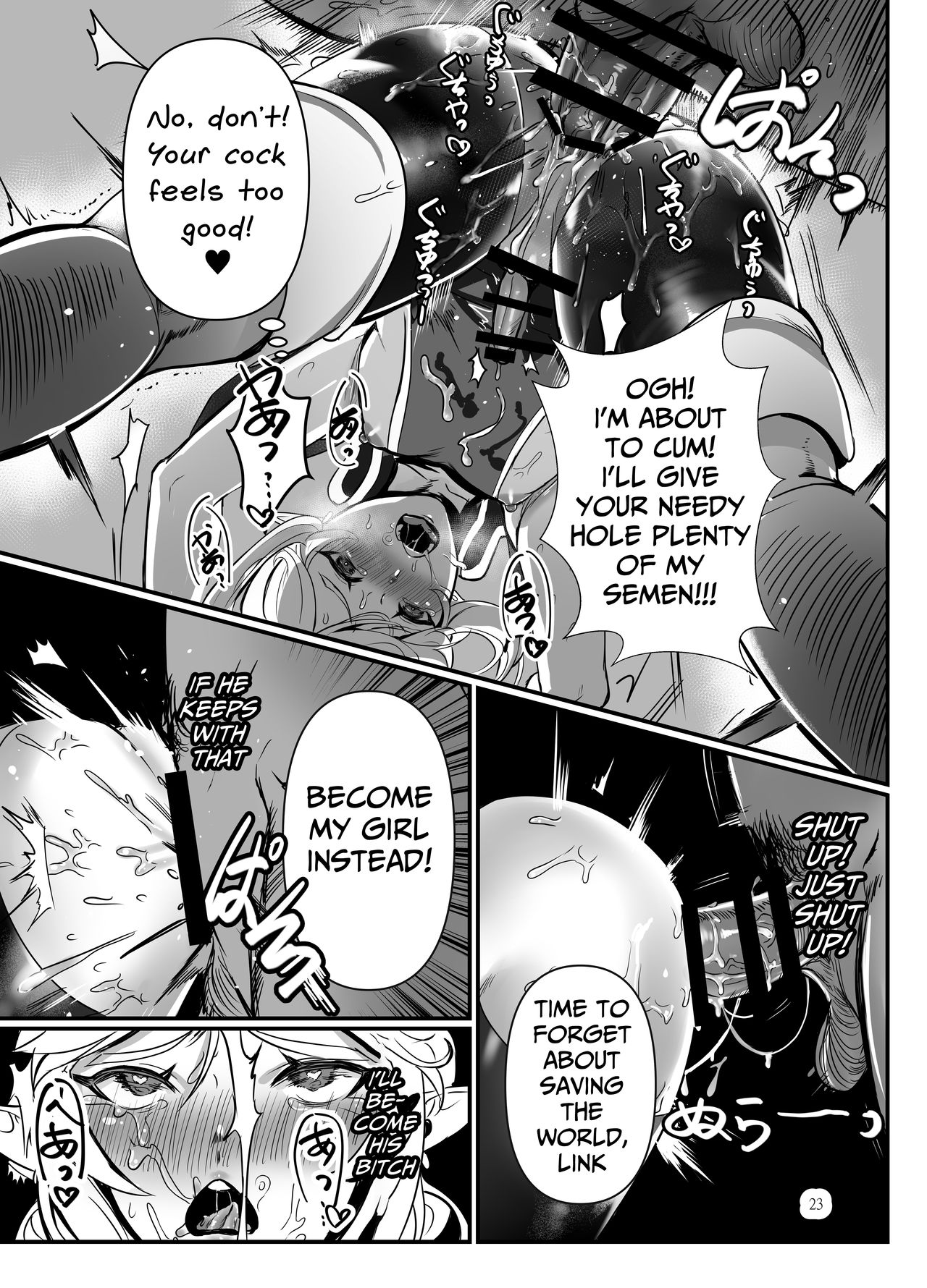 Konoetai no Nie Yuusha - Page 22