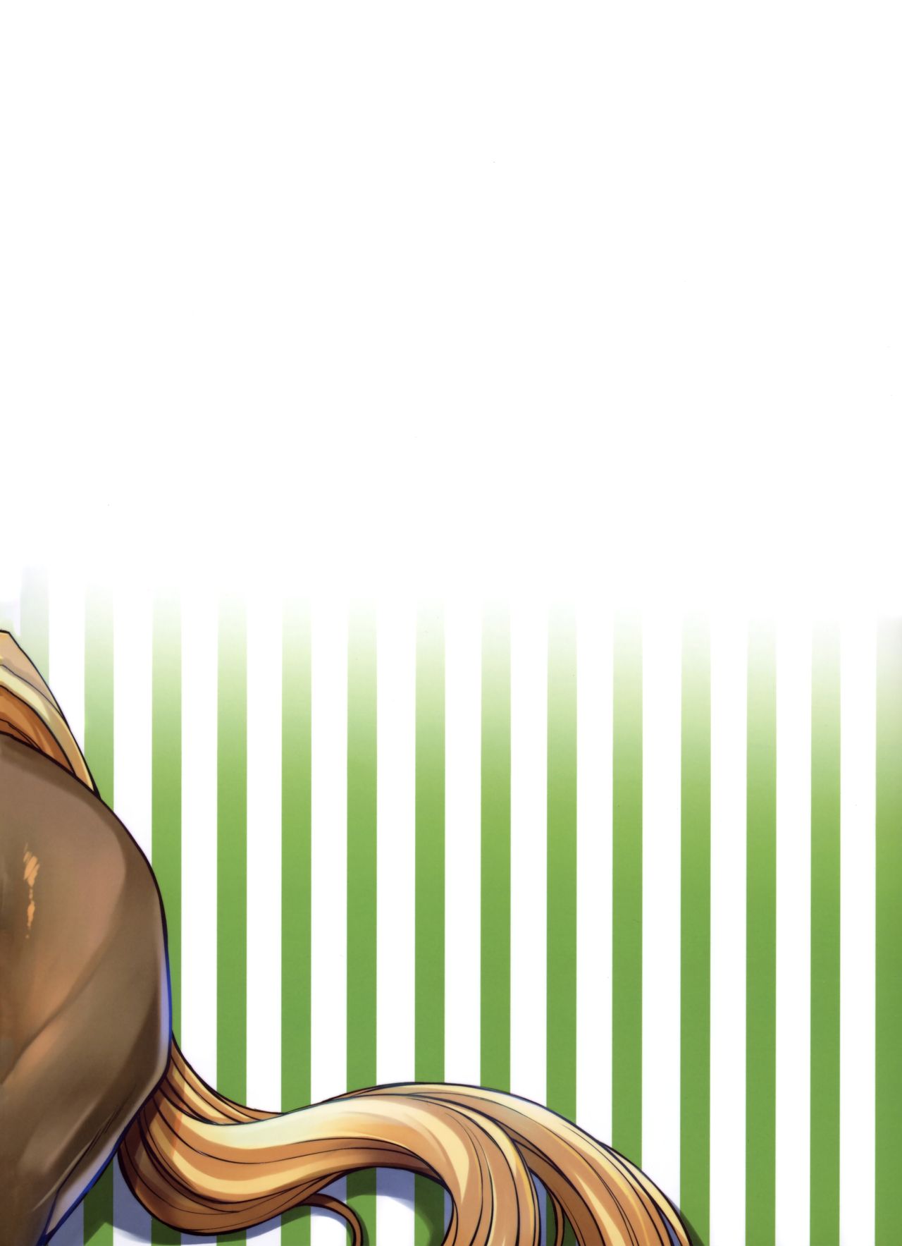 Cerea’s H Day - Page 22