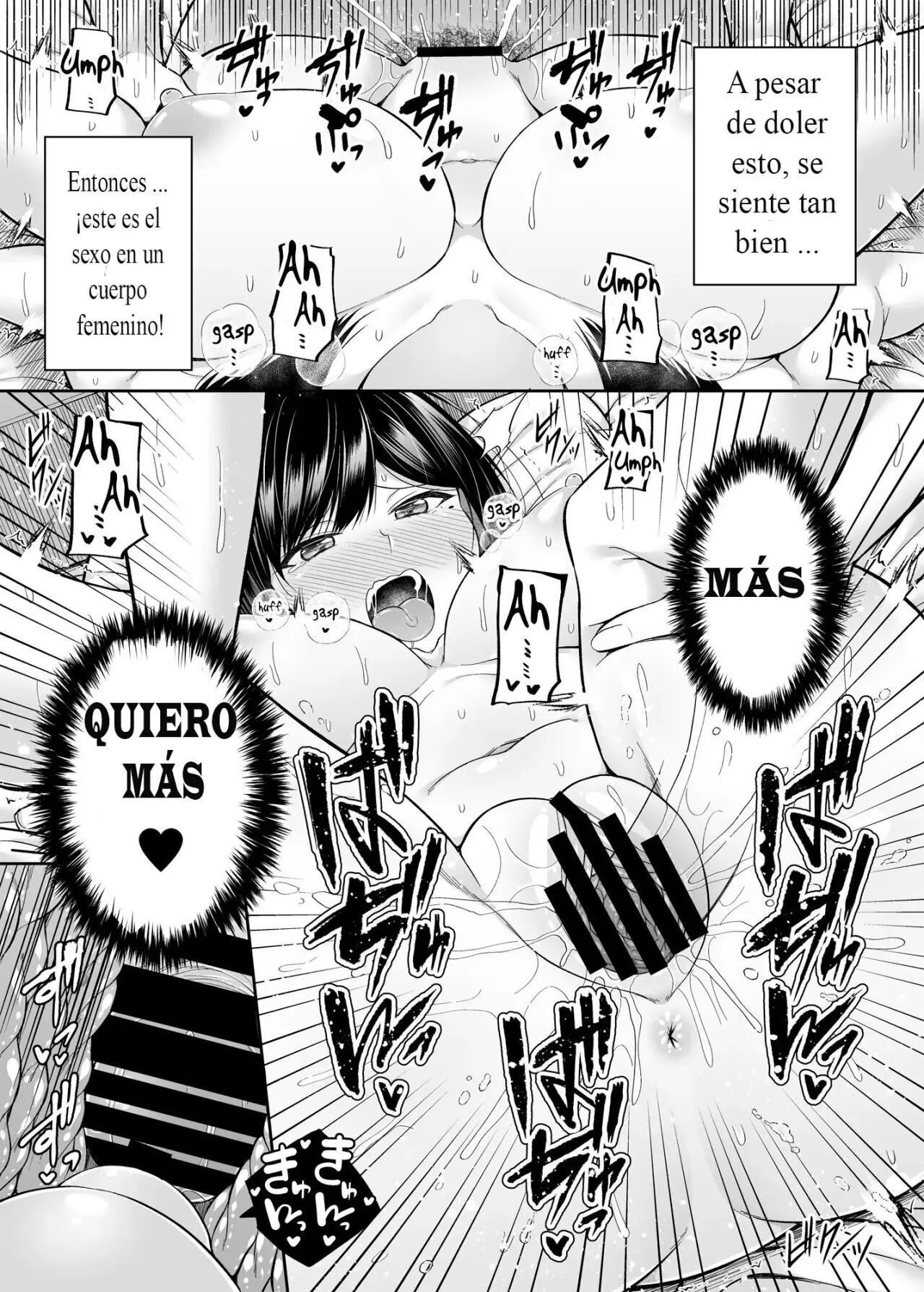 Watashi no Karada, Okashi Shimasu. - Page 22