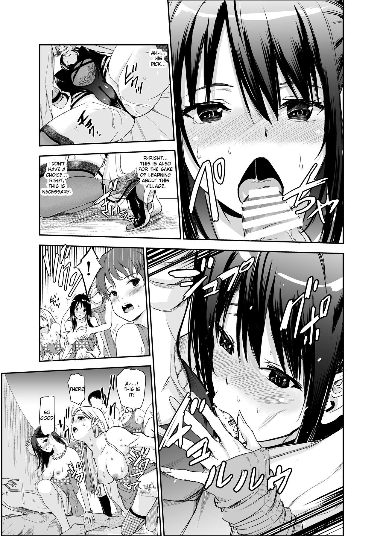 Tsuyagari Mura 5 - Page 22