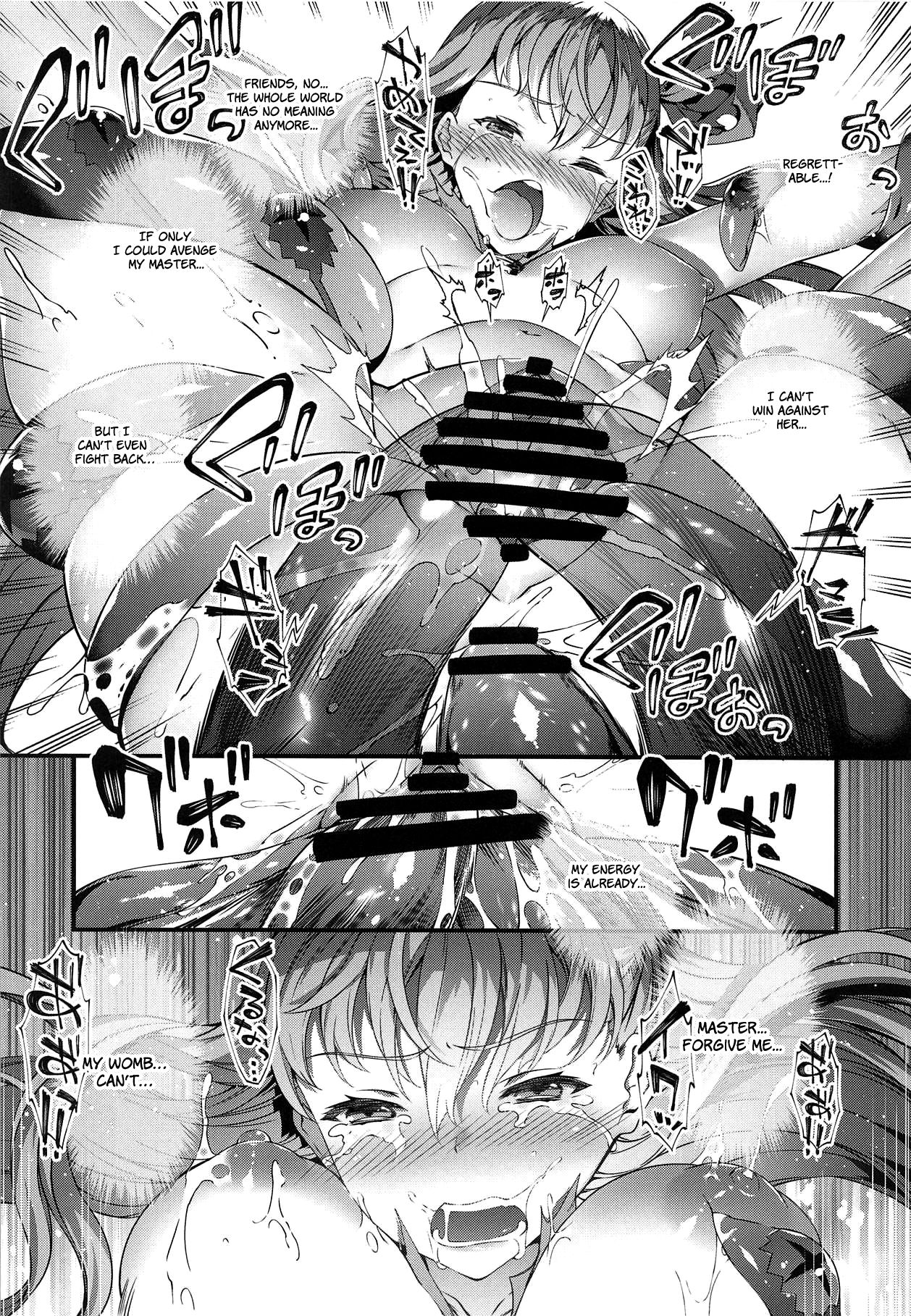 Kanojo no ides - Page 23