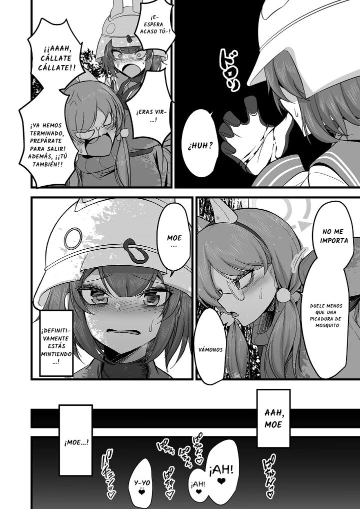 Sakimoeizumu - Page 23