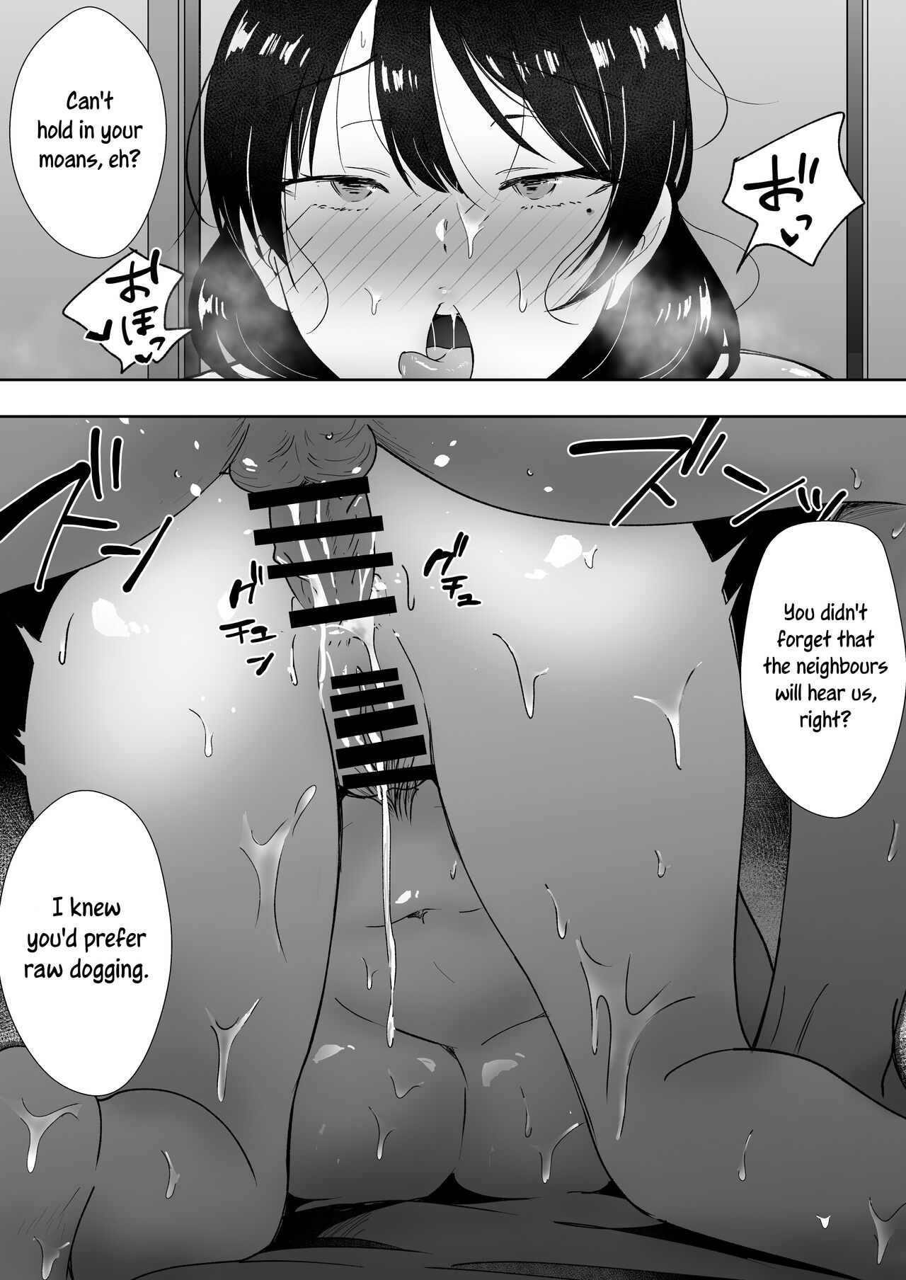 TomoKano Kaa-chan 3 - Page 23