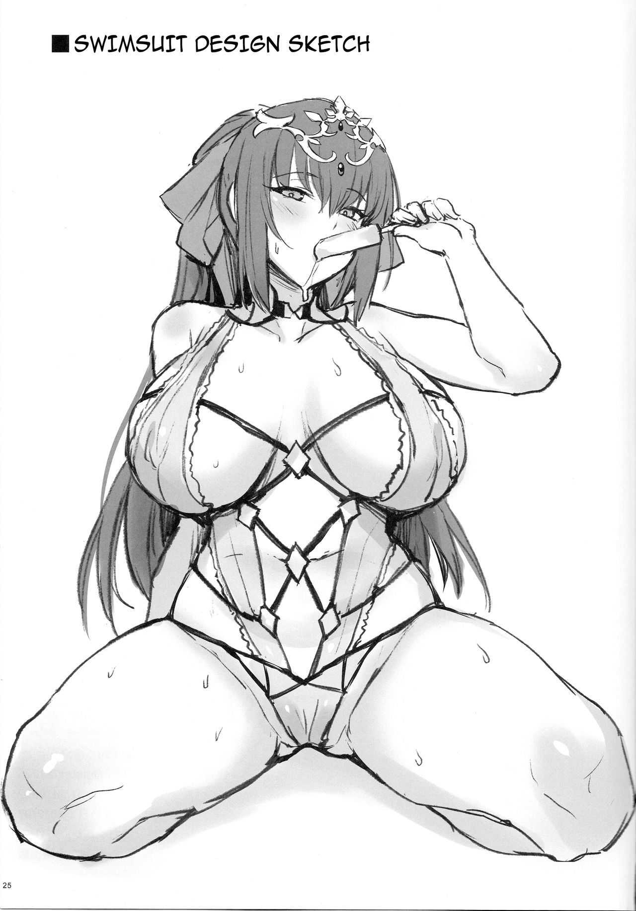 Atsugari na Joou-sama | Heat Sensitive Queen - Page 23