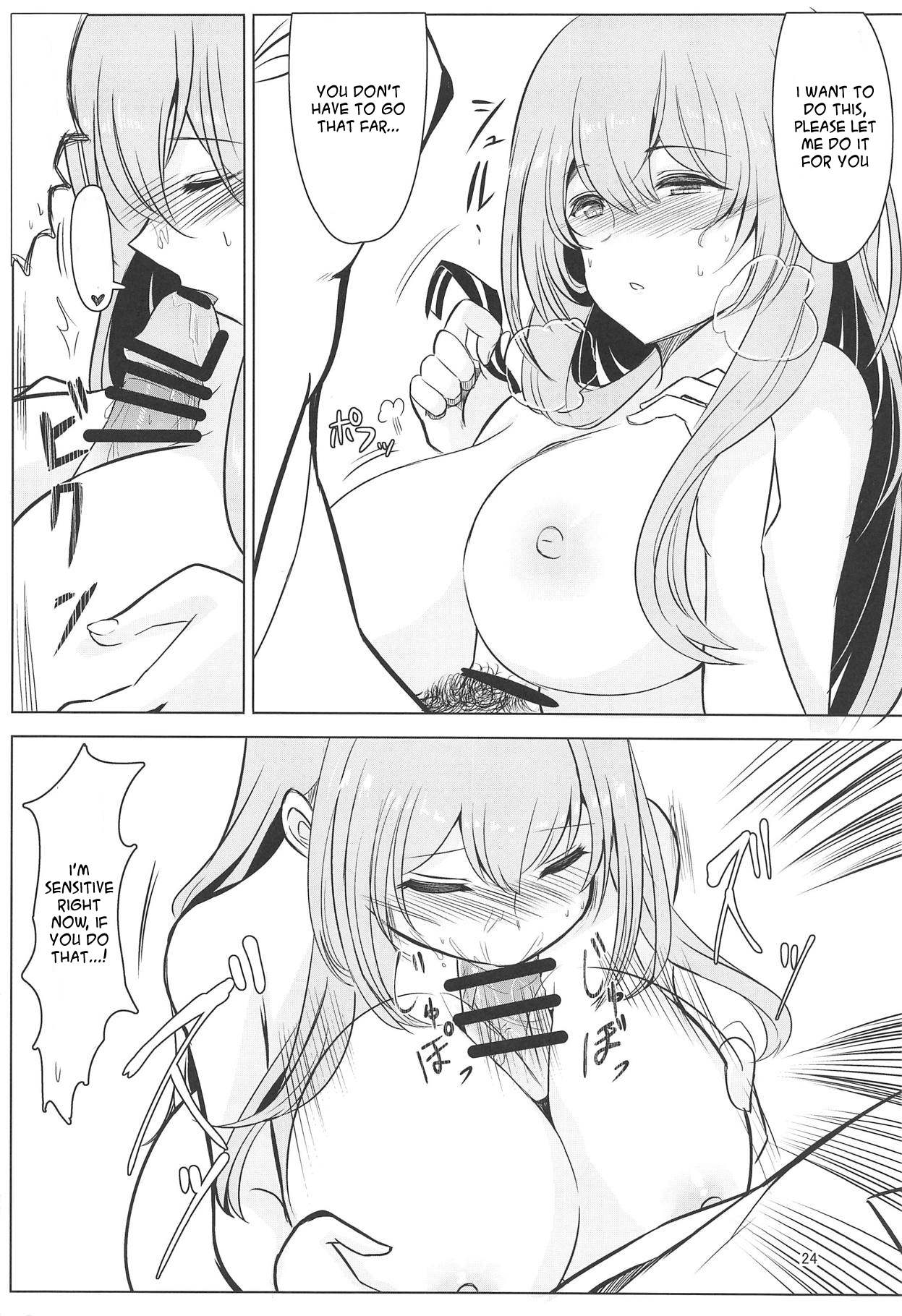 Usotsuki Nemurihime | The Liar Sleeping Princess - Page 23