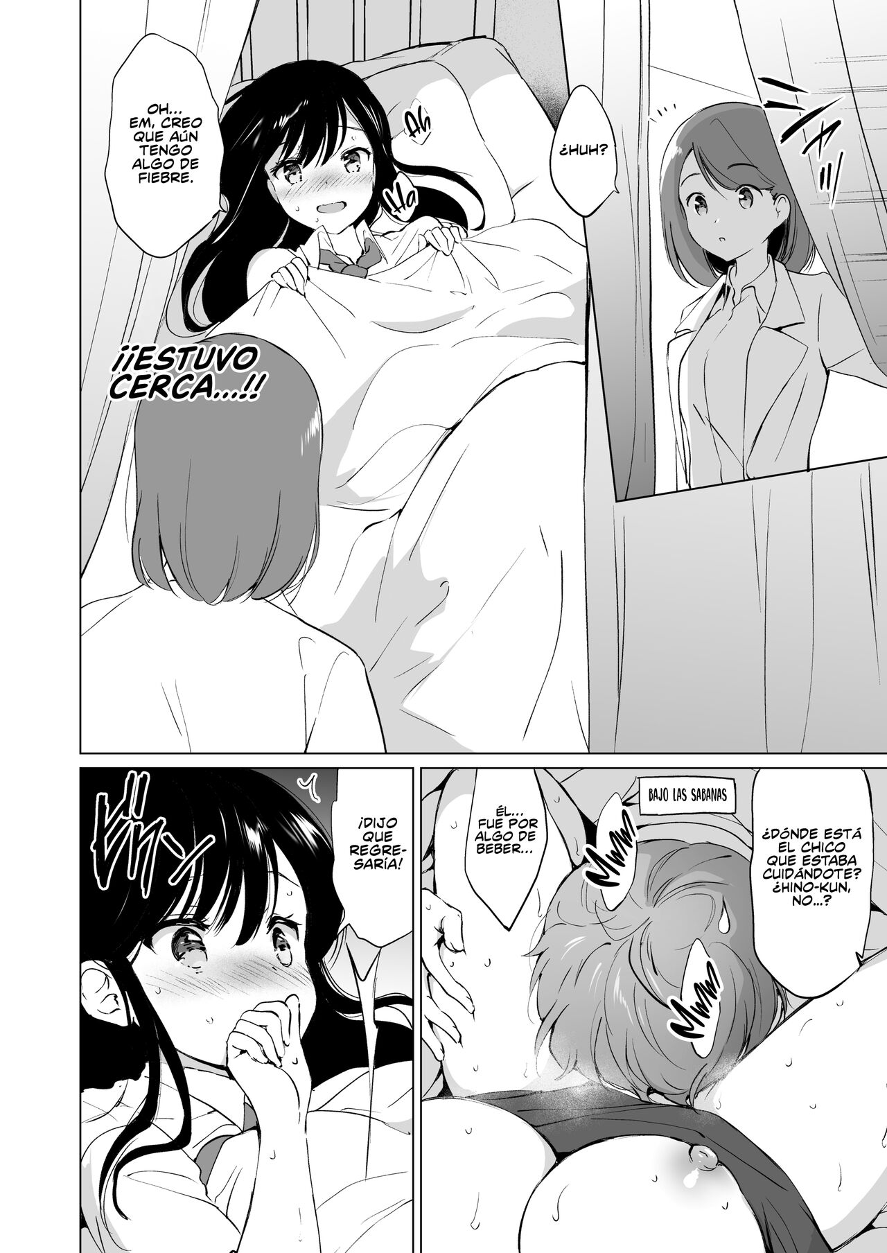 Hikami-san wa Toroketai | Quiero Derretir a Hikami-san - Page 23