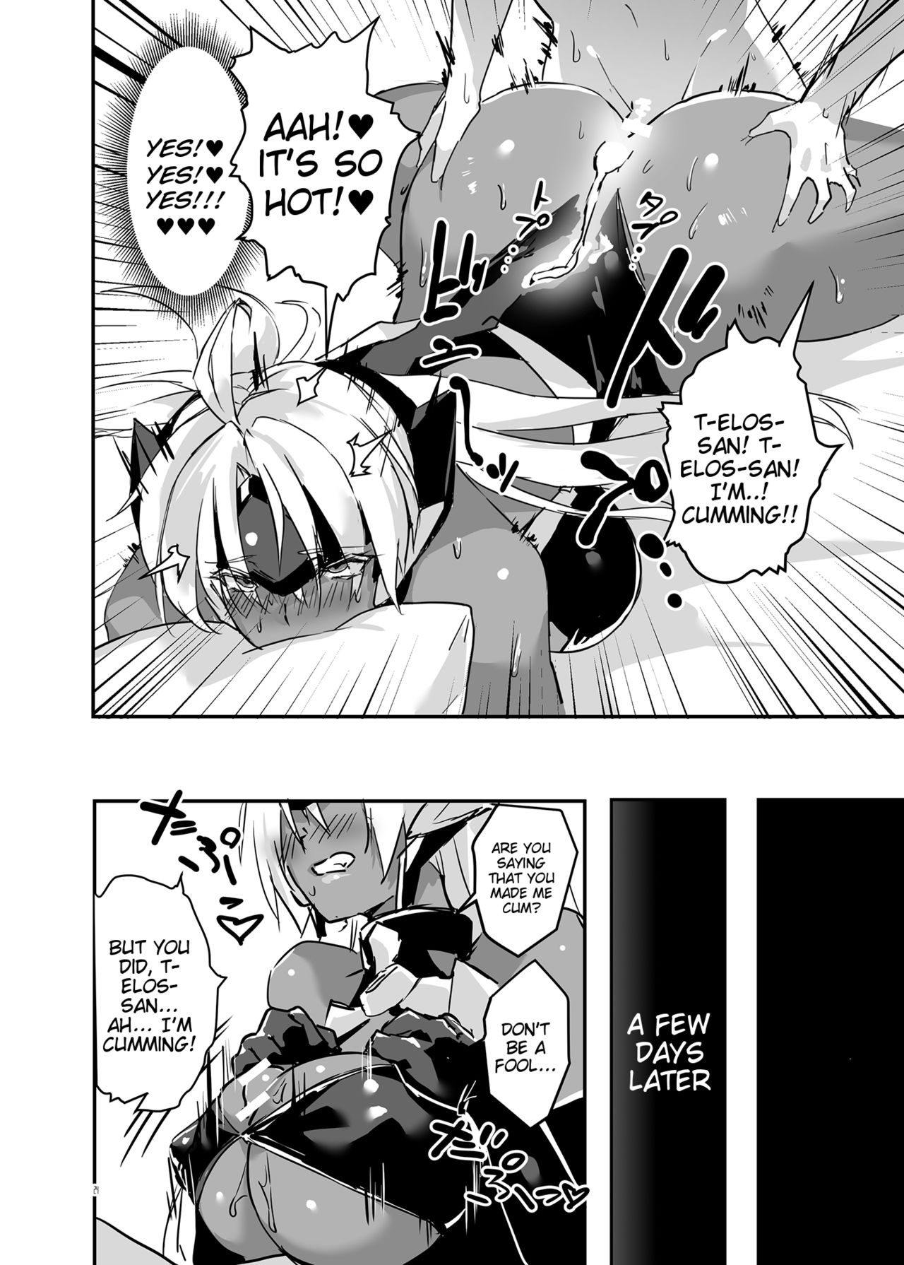 Hepatica 5.0 - Page 23