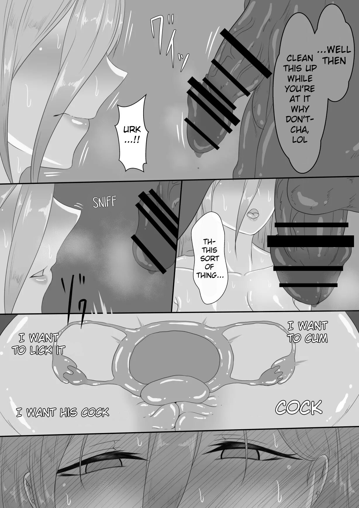 “7-nichikan no Netorase Kiroku” ~Tsuma Shiten~ Dai-3-wa - Page 23
