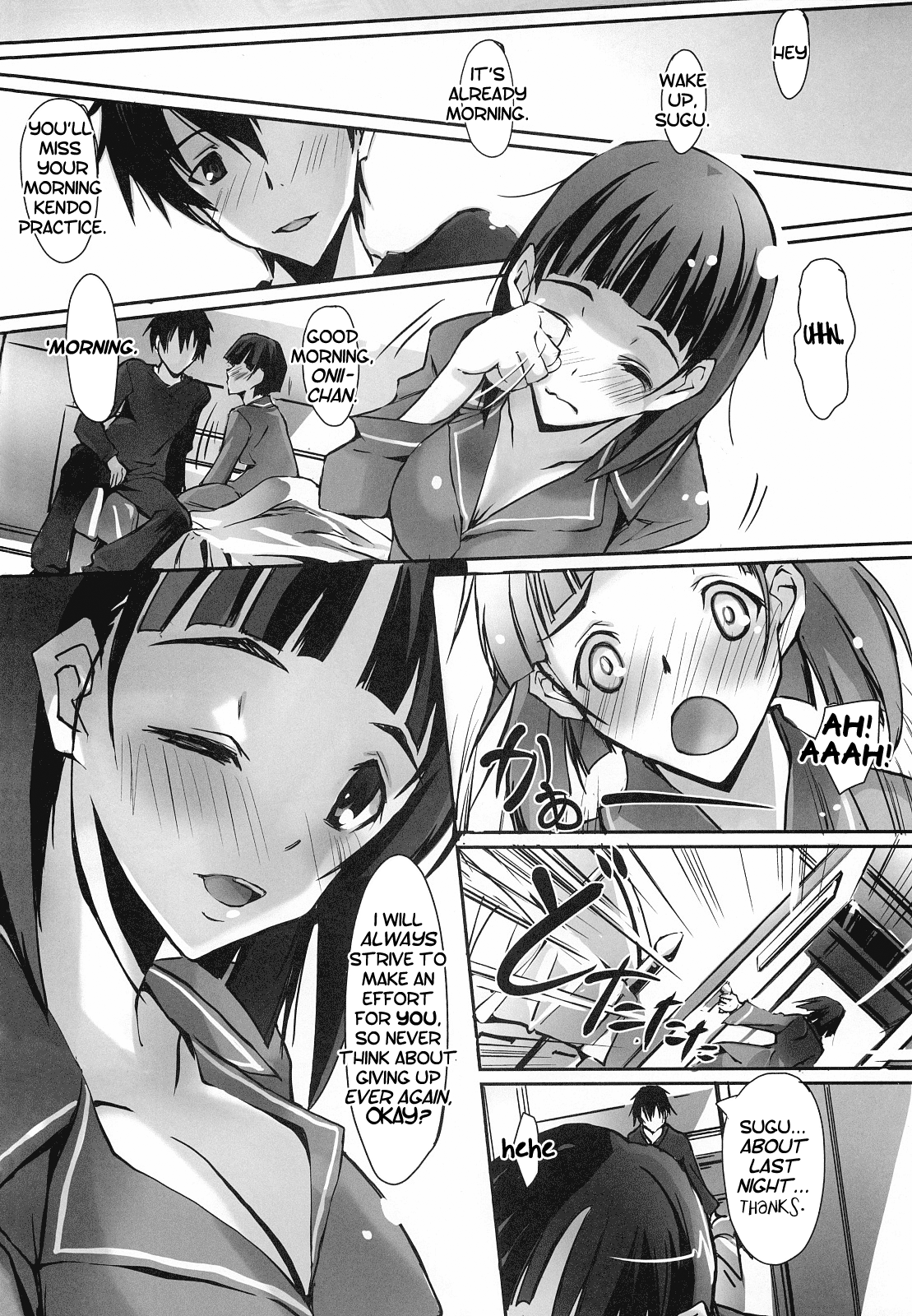 Sister Dance - Page 23