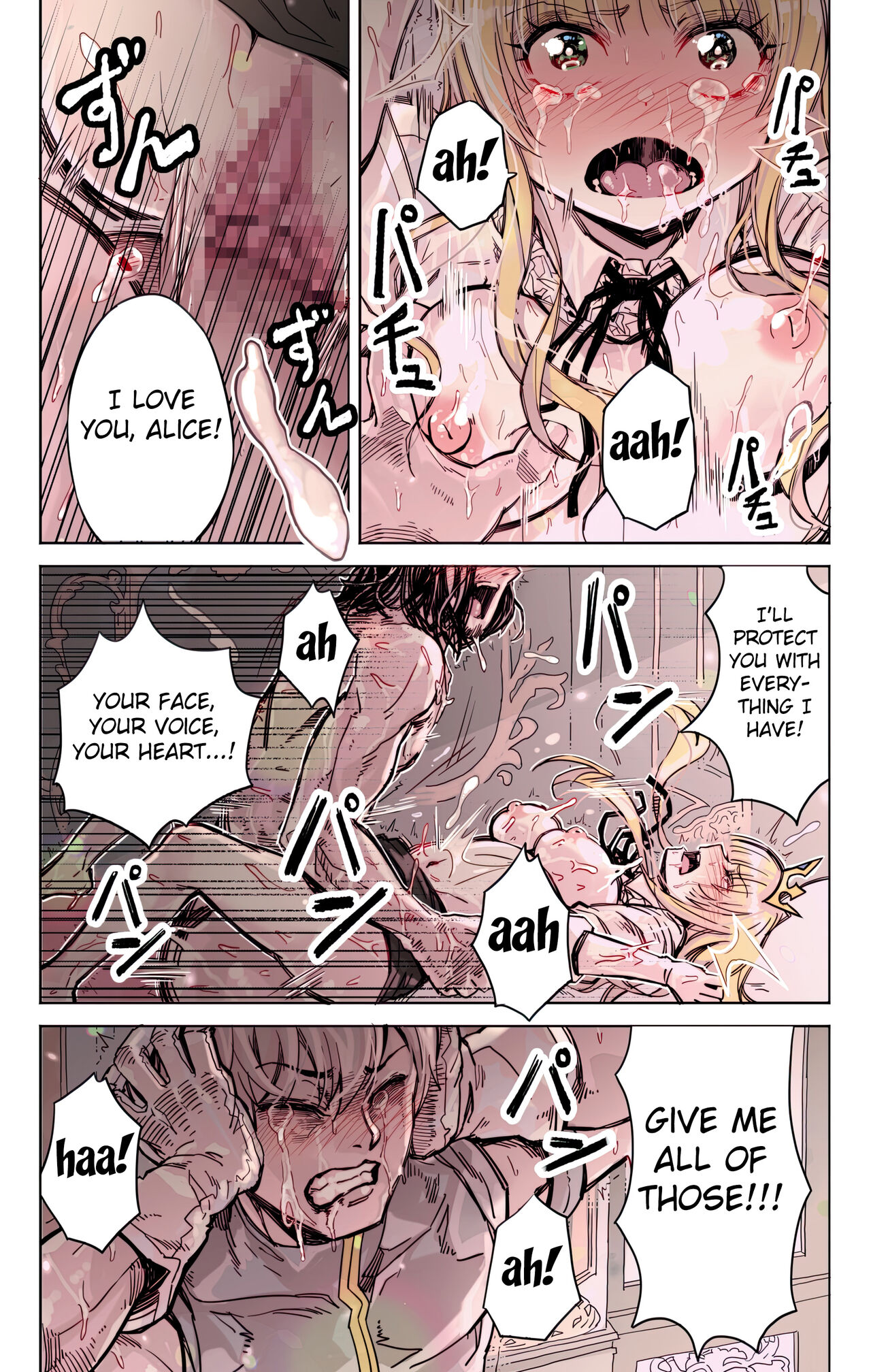 Isekai Tensei Yuusha Yoshida Haruo wa Koi o Suru - Page 24