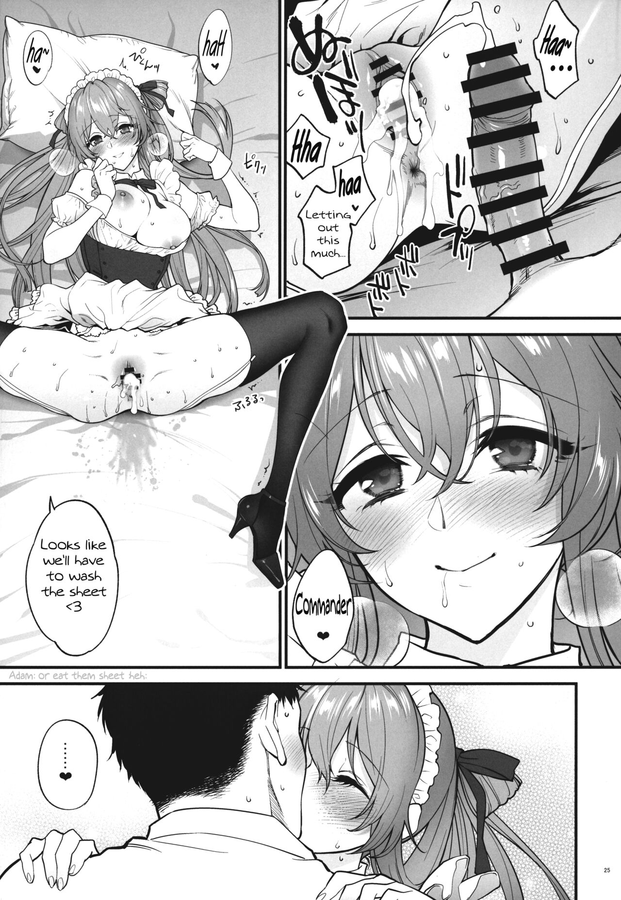 Make me Yours - Page 24
