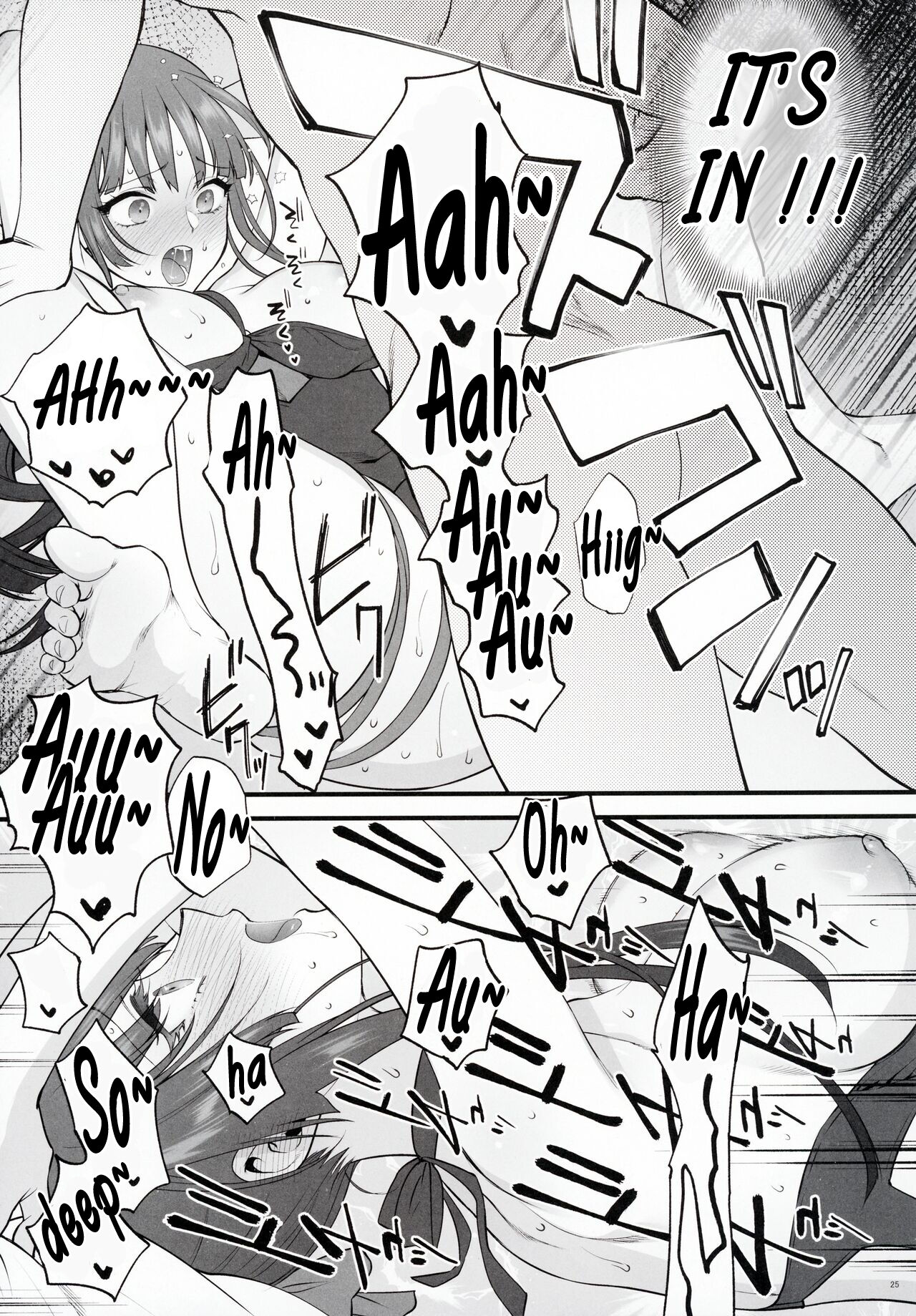 MIzugi Miseni Kita Dakedashi!! - Page 24