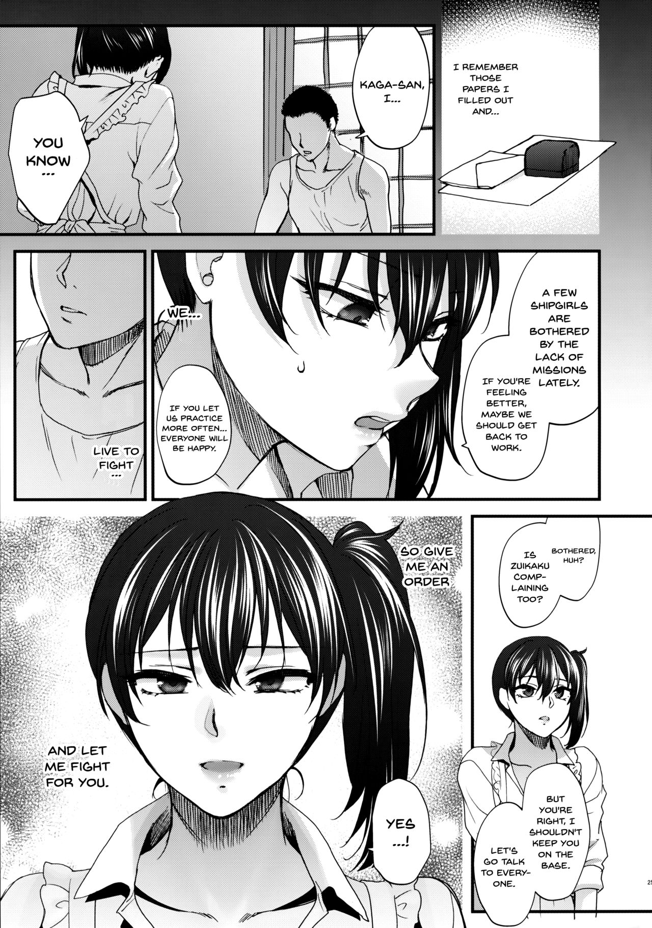 Aisaika no Choushoku | Breakfast For Her Devoted Husband - Page 24