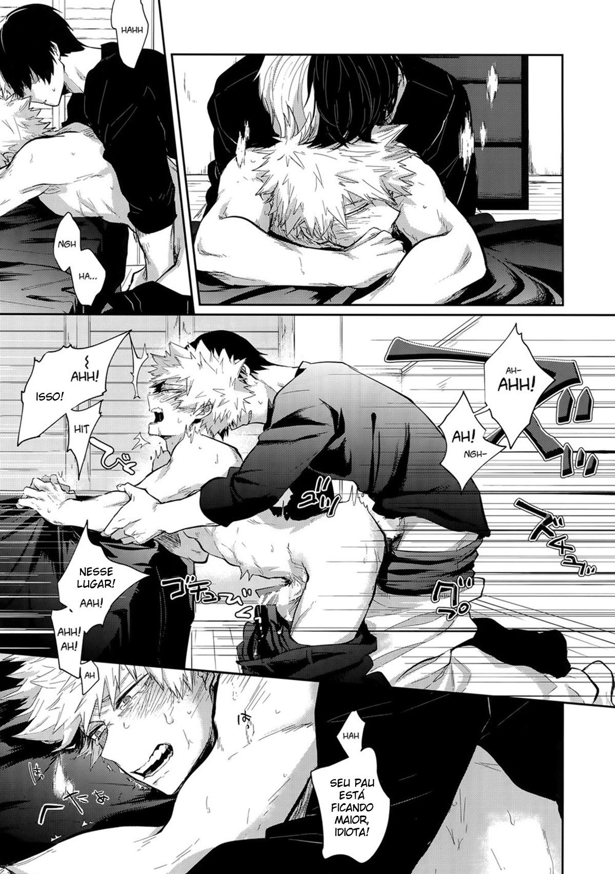 Oboreru Maboroshi - Page 24