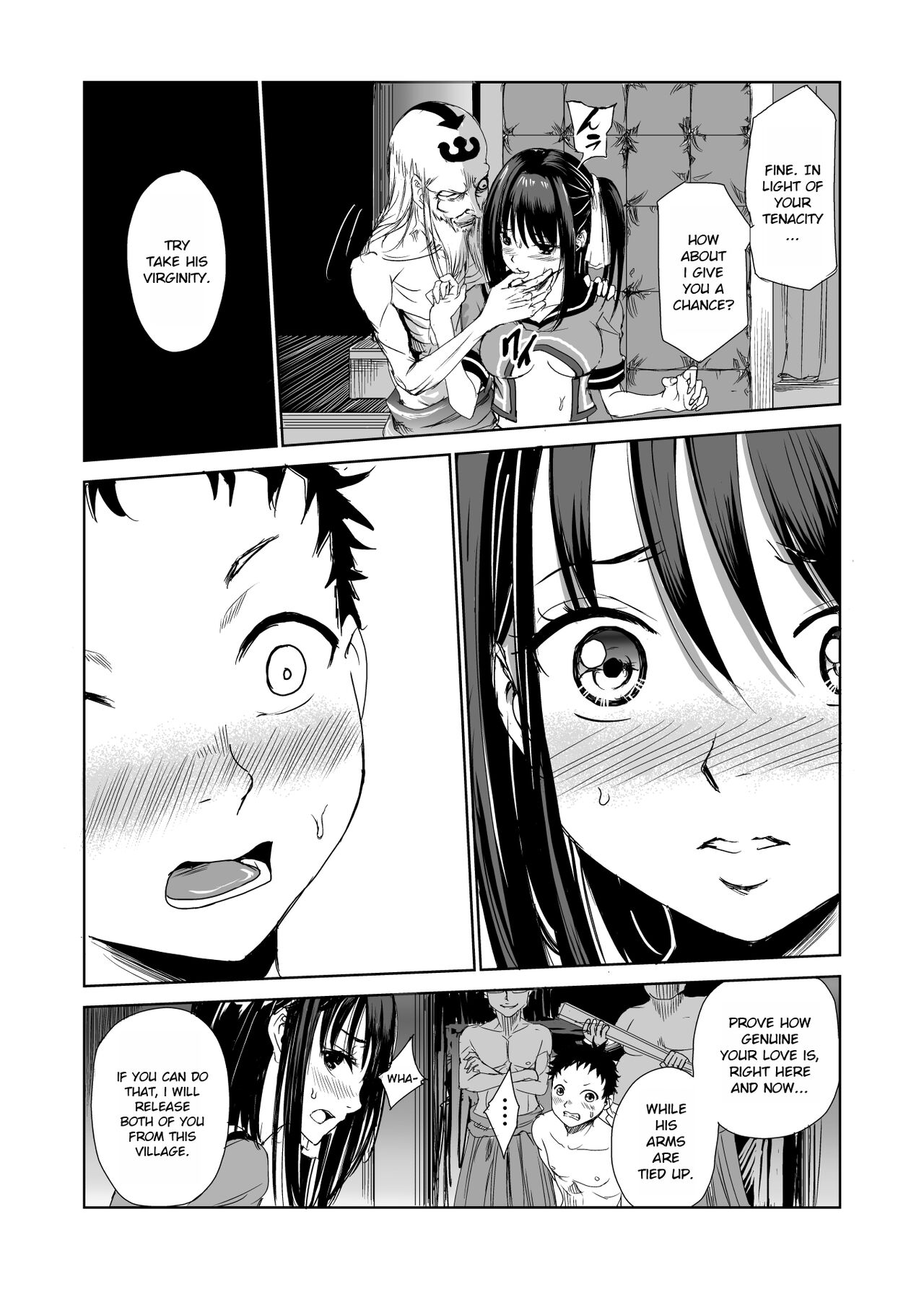Tsuyagari Mura 1 - Page 24