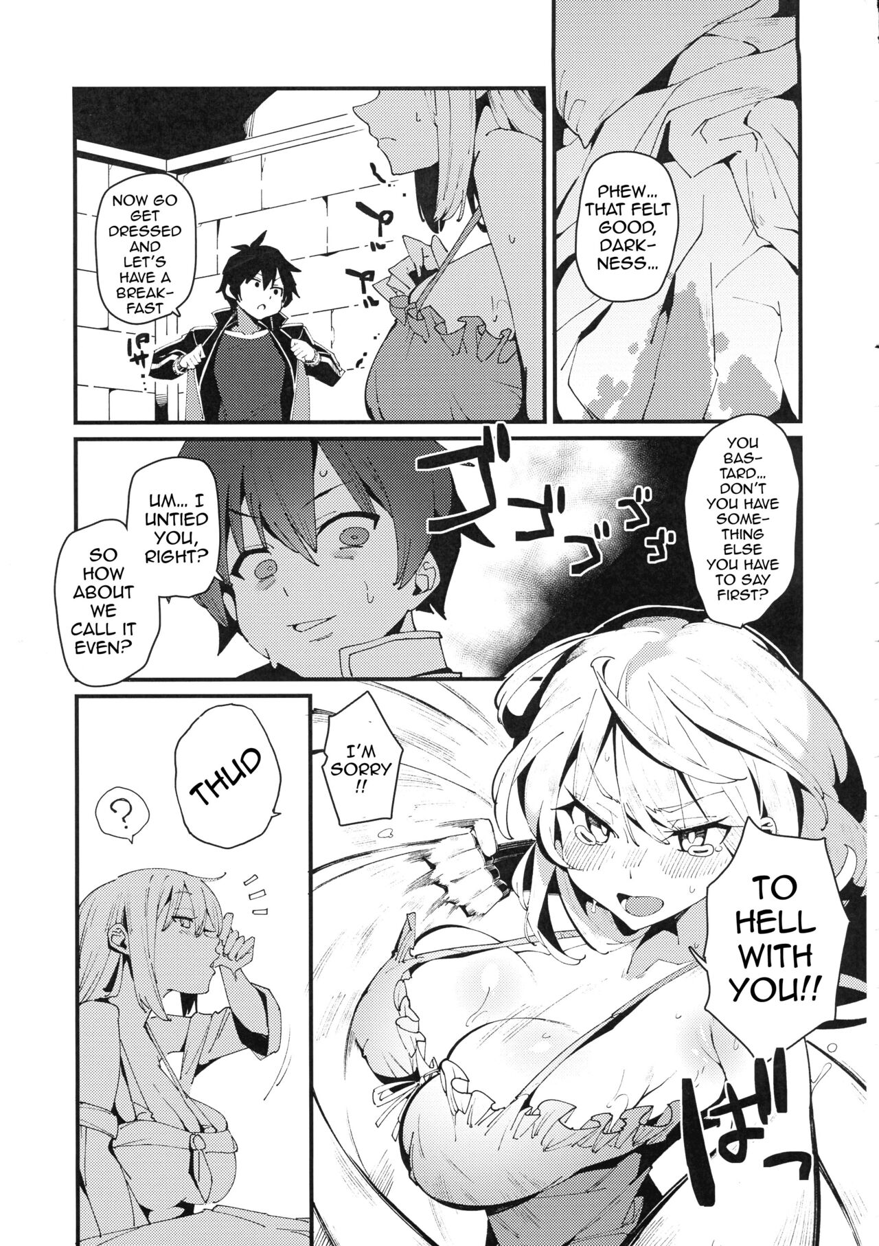 Aware Darkness - Page 24