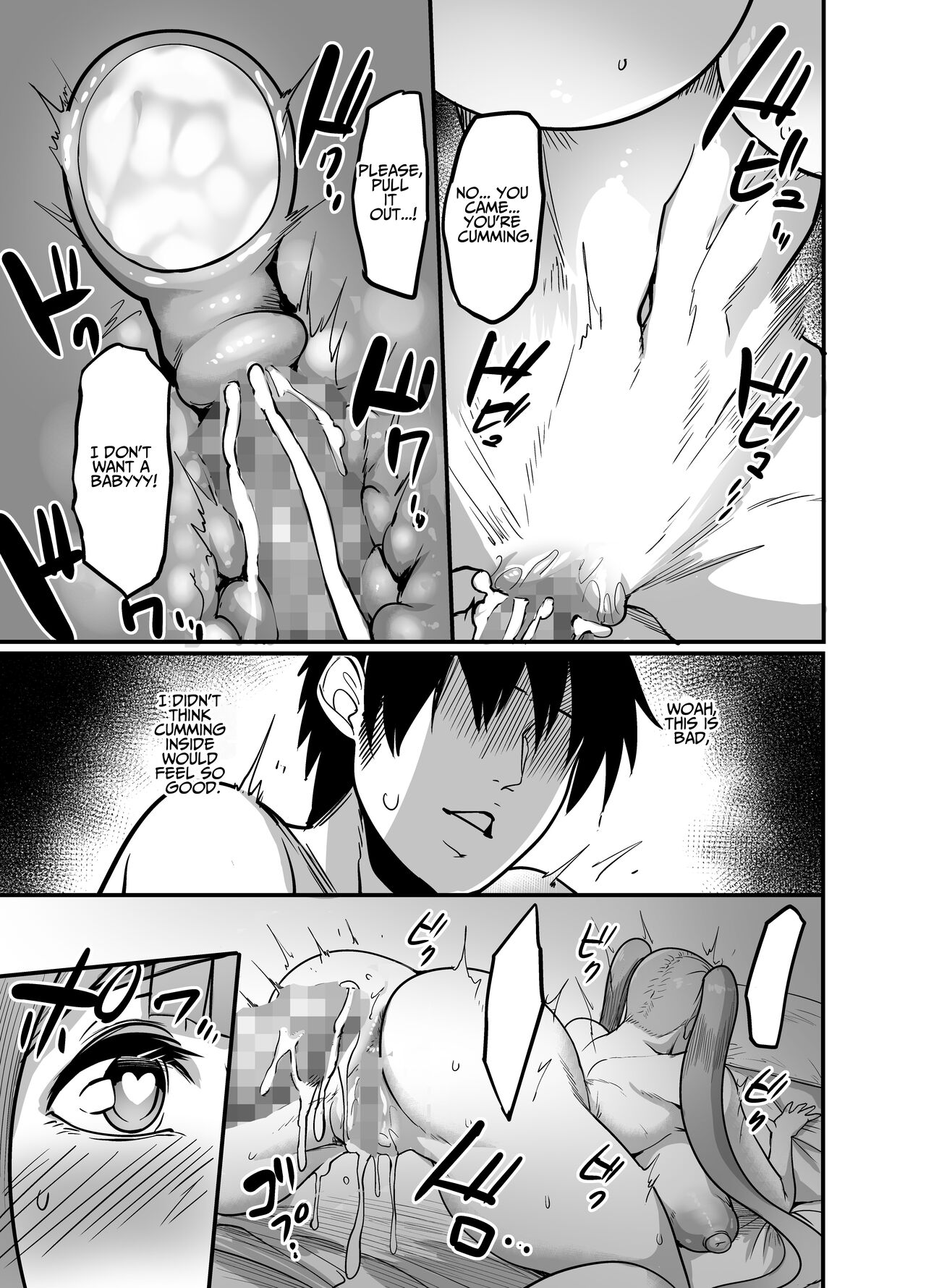 Nakadashi shita Mesu o Kanzen shihai suru Nouryoku o Teniireta Ore wa Ironna Mesu ni Kyousei Nakadashi Shimakuru Koto ni Shita | Obtaining The Power To Dominate Any Woman I Creampie, I Decided To Fuck Around - Page 24
