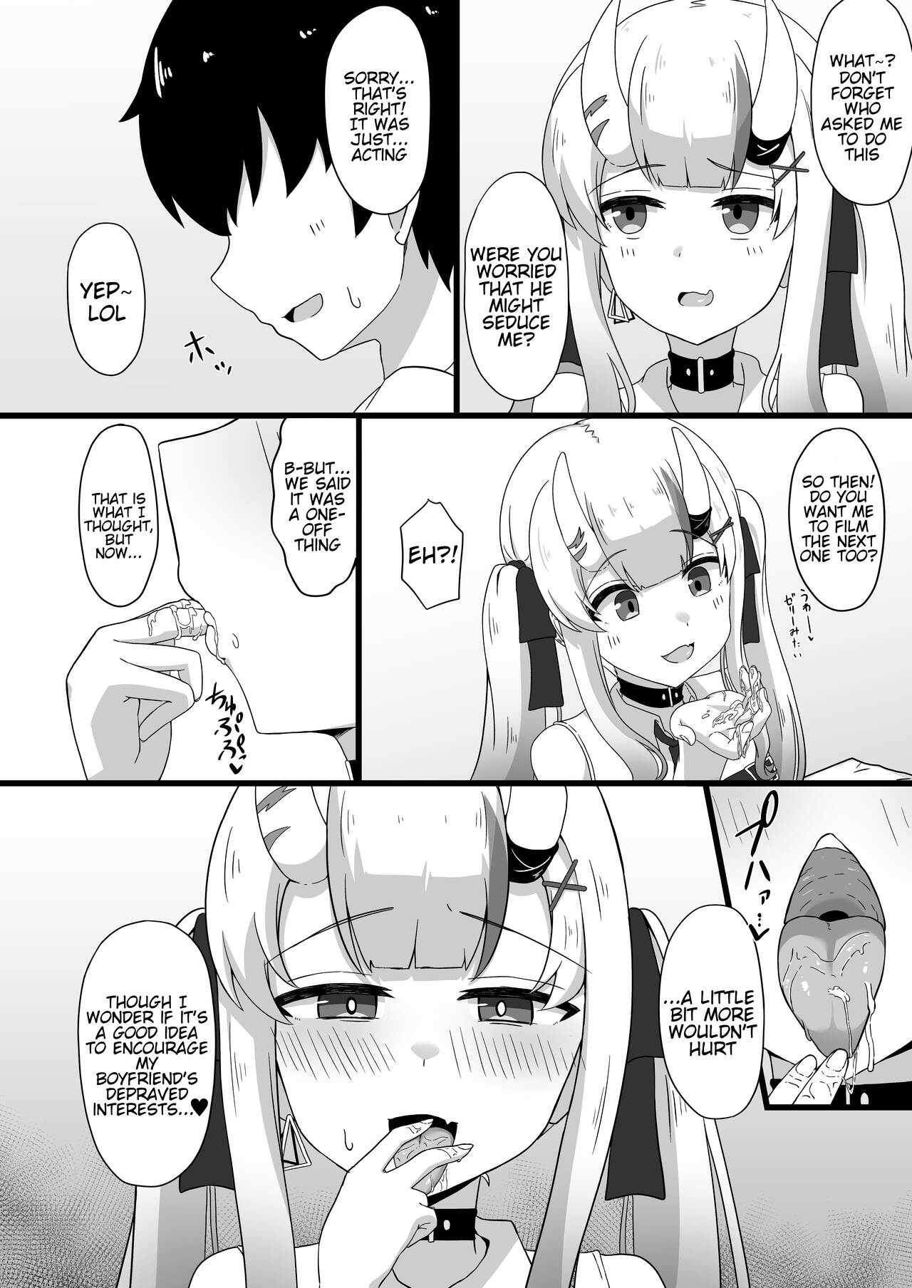 Suspicious Candaulism - Page 24