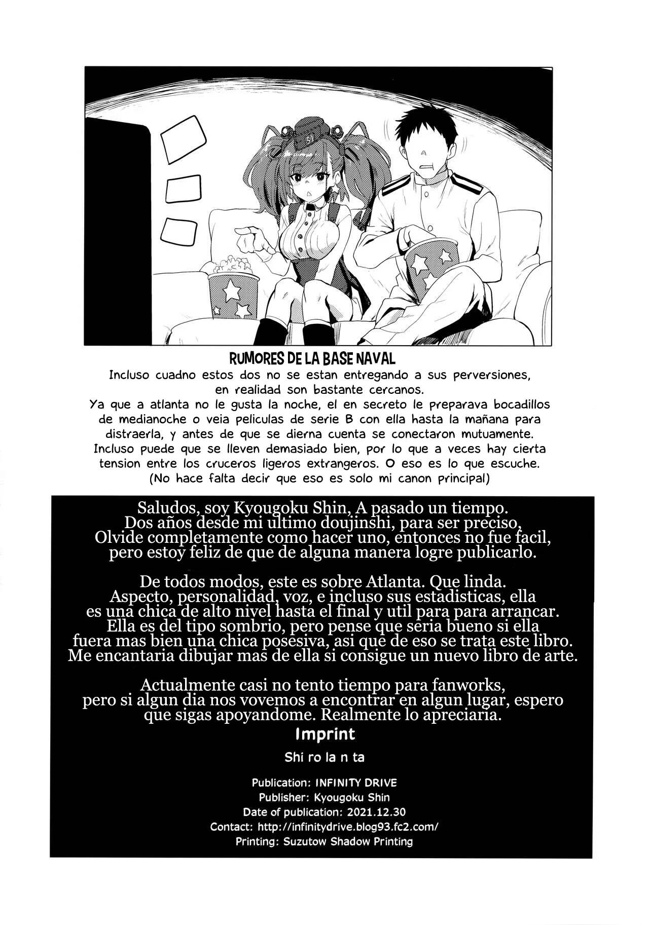 Shi ro la n ta - Page 25