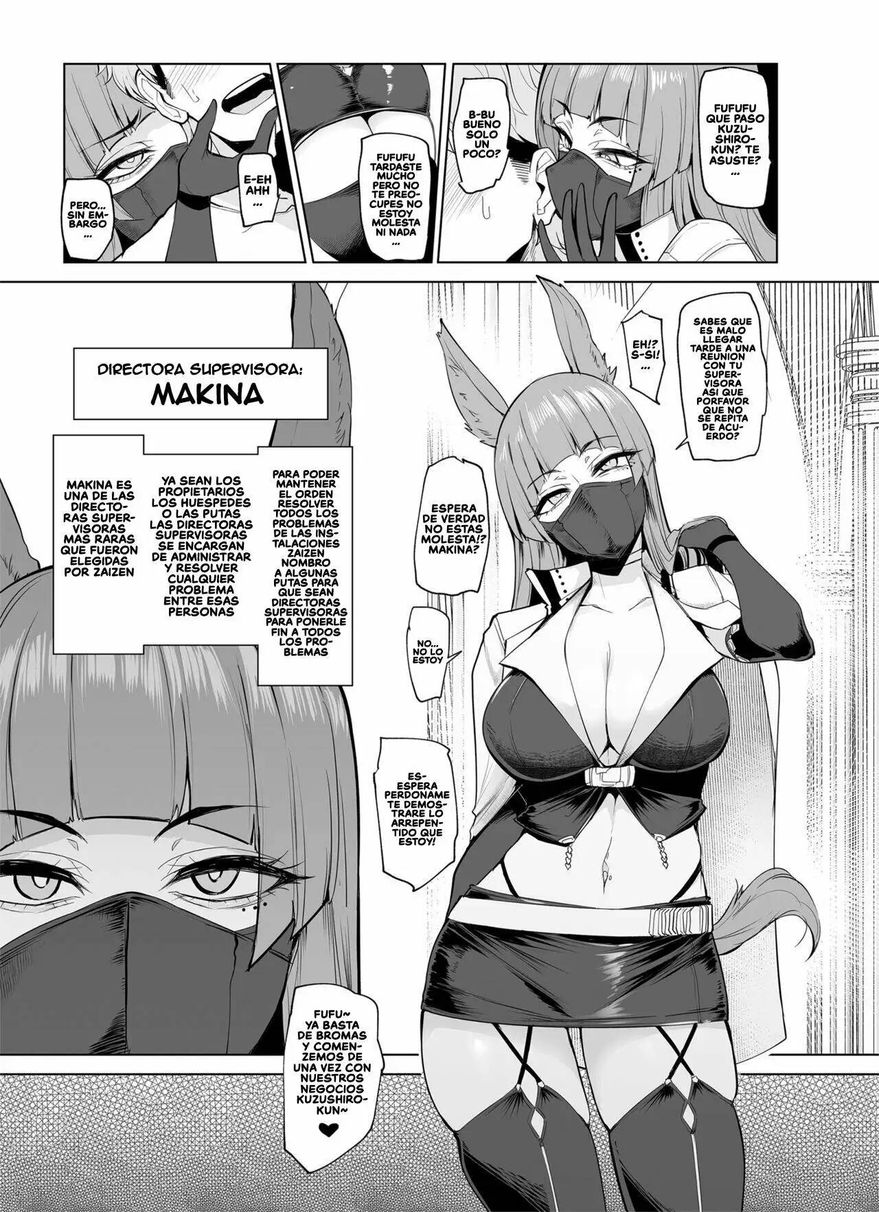 Mesu Gacha II - Page 25