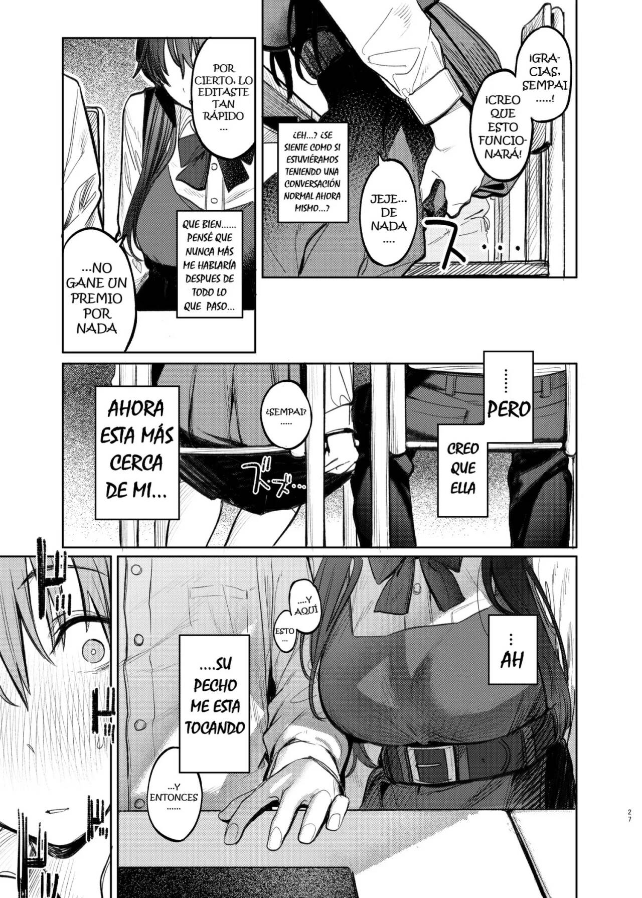 Kunikida Senpai no Kakushigoto - Page 25