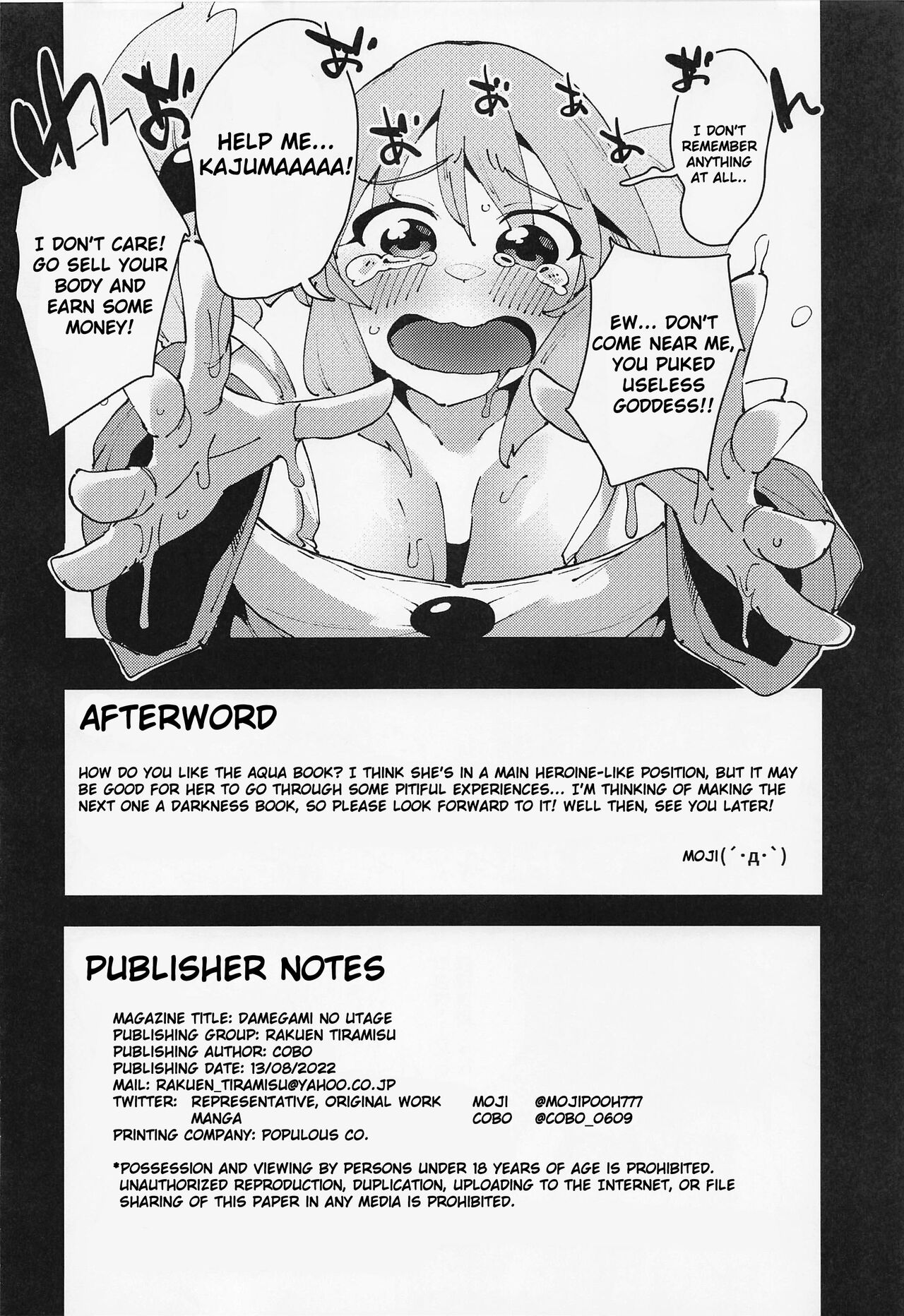 Feast of the Useless Goddess - Page 25