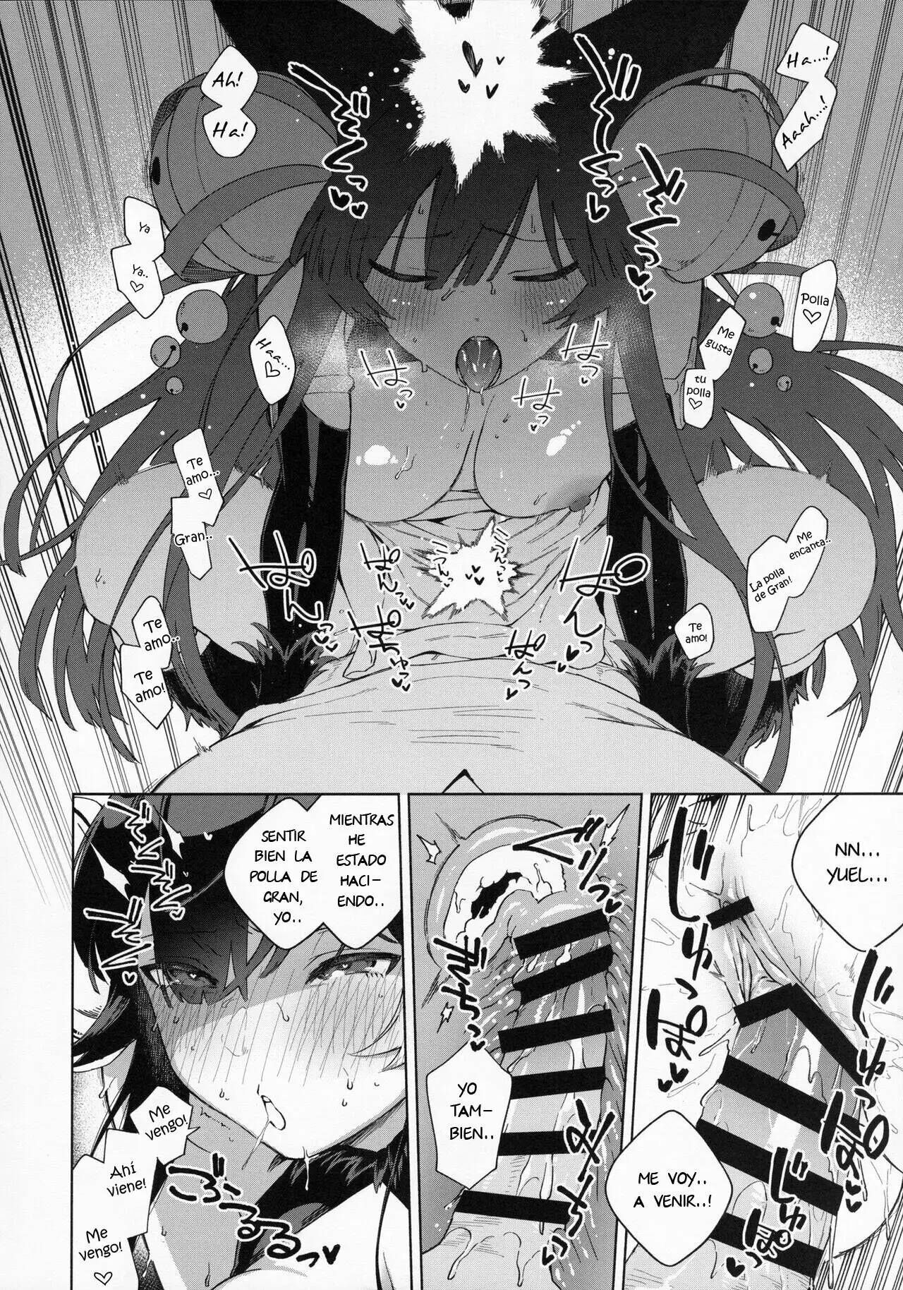 Soineru Yuel - Page 25