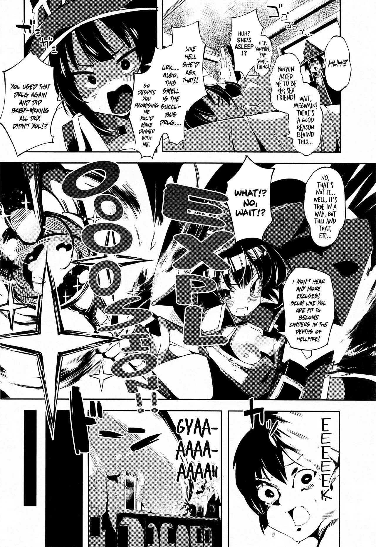 Kono Subarashii Biyaku de Kimeseku o! 2 - Page 25
