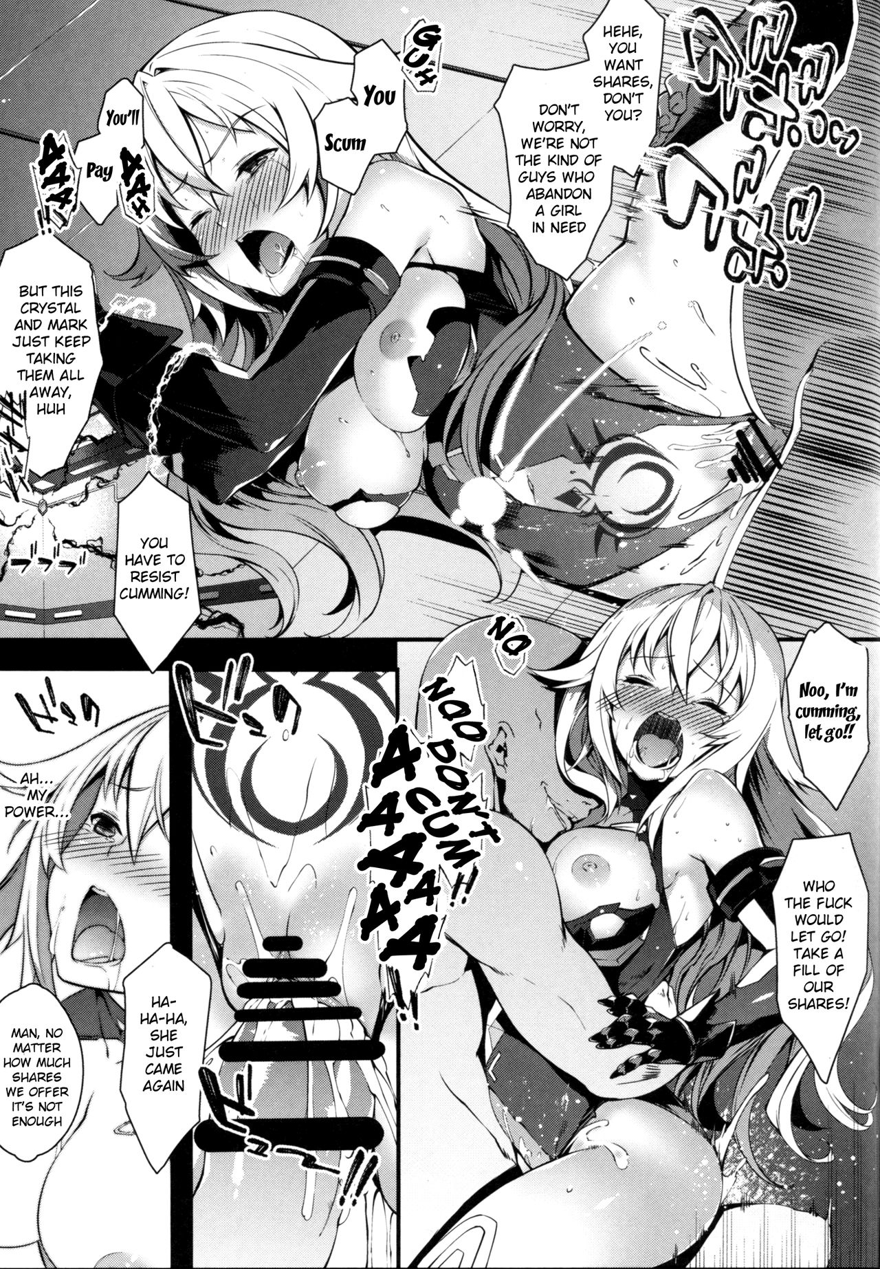 Damegami - Page 25