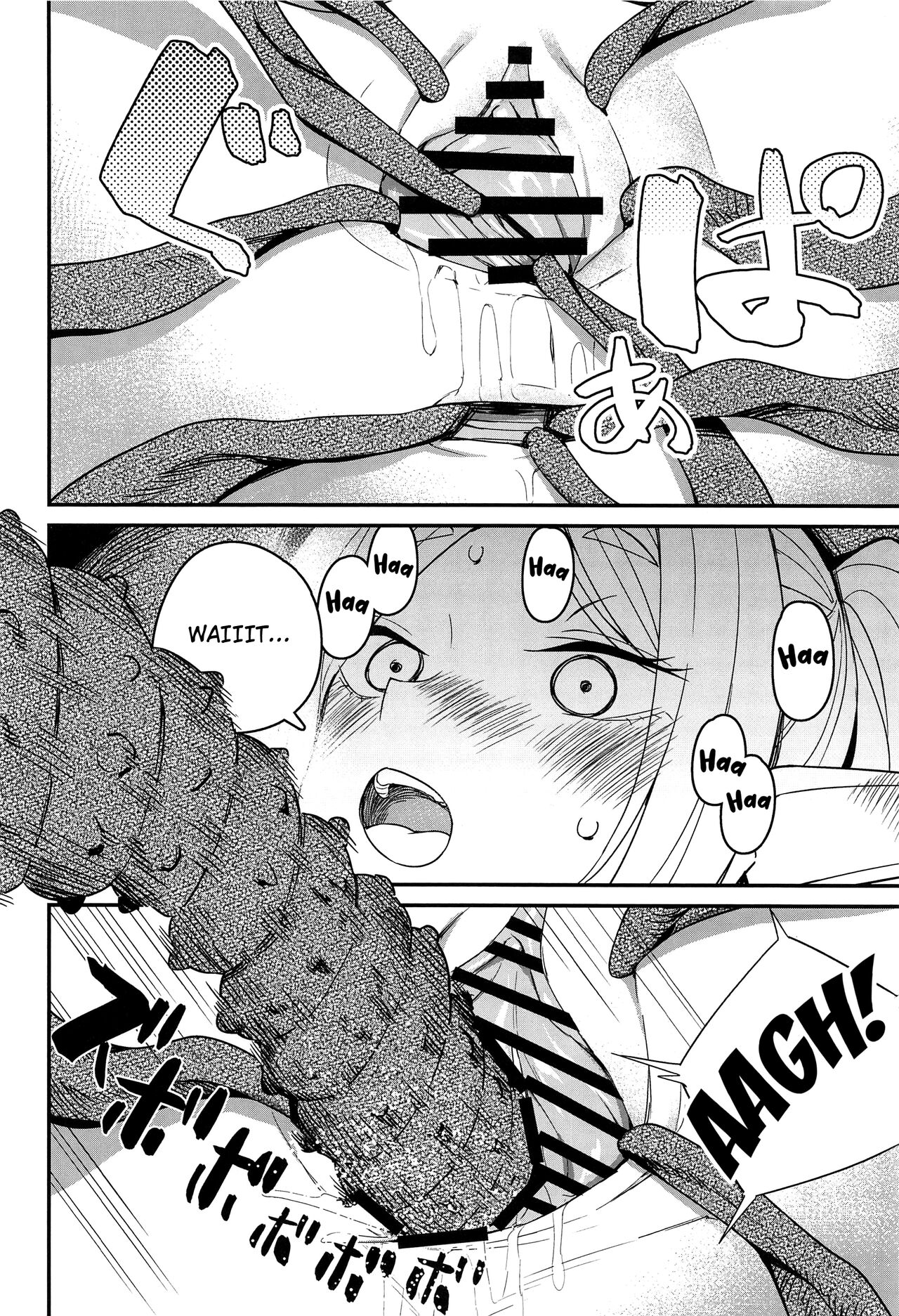Otoshiana kara no Dasshutsu - Page 25