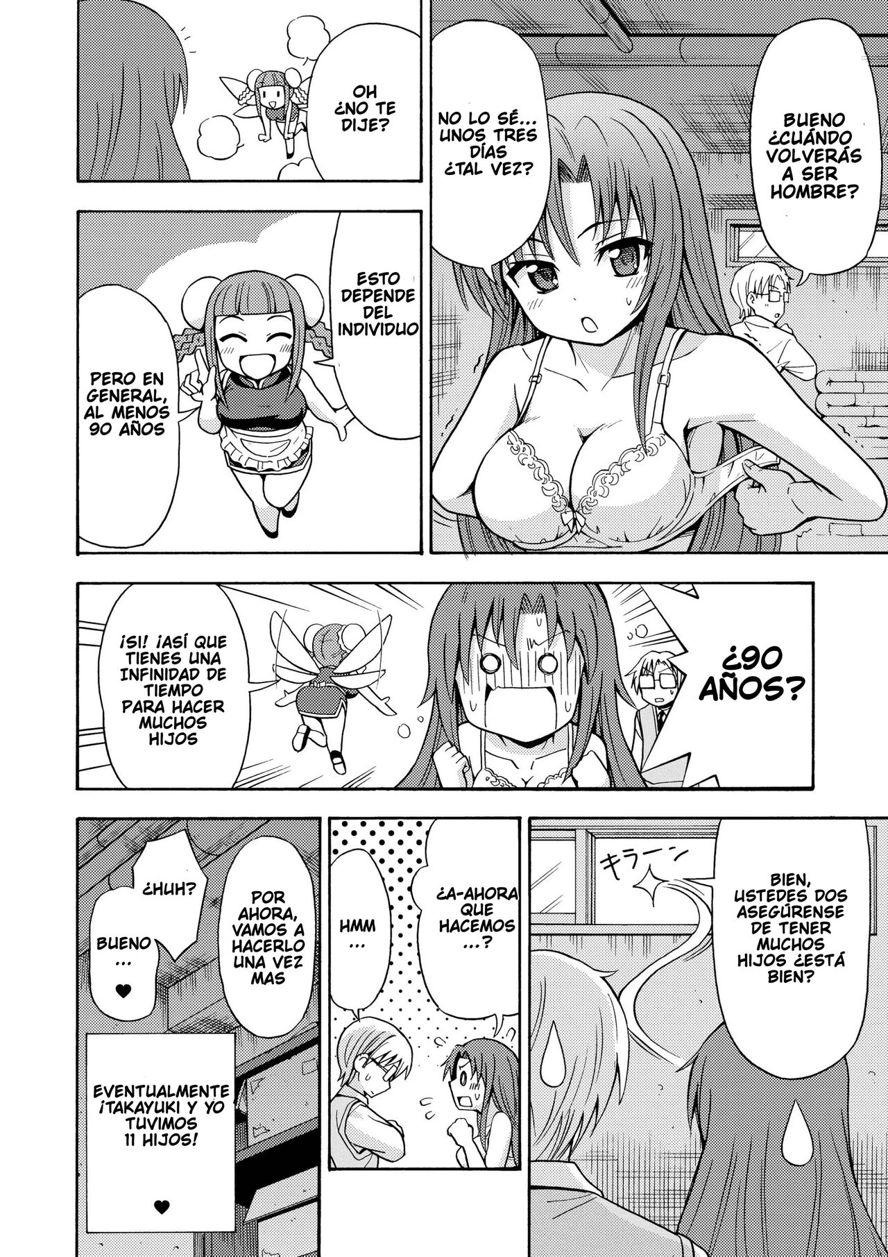 Henshin TS Gun - Page 25