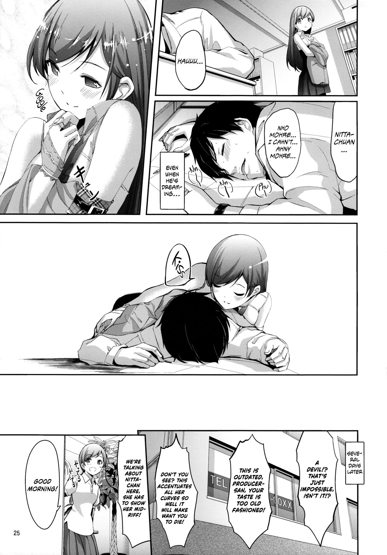 Nozoki mashita ne? Producer-san - Page 26