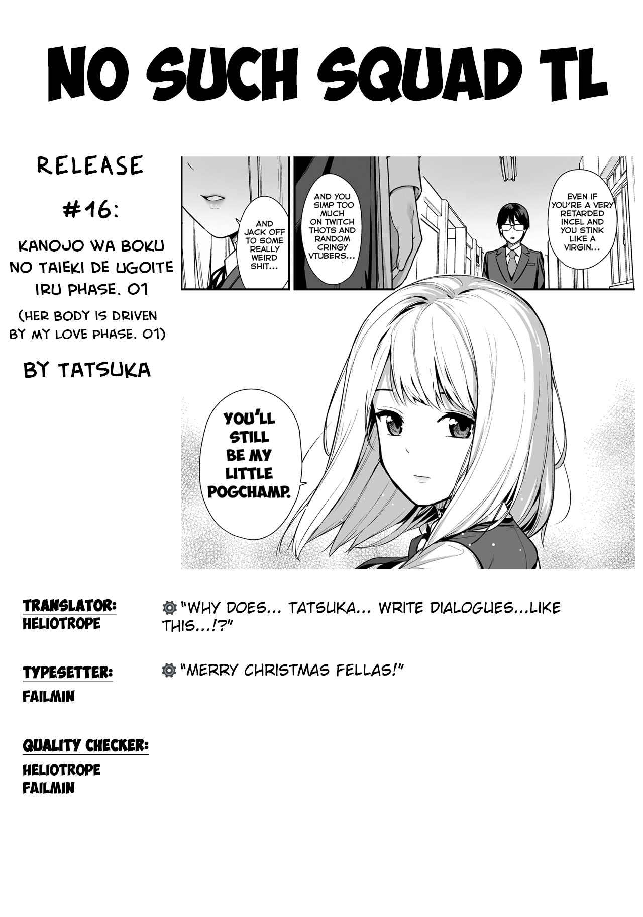 Kanojo wa Boku no Taieki de Ugoite iru Phase. 01 - Page 26