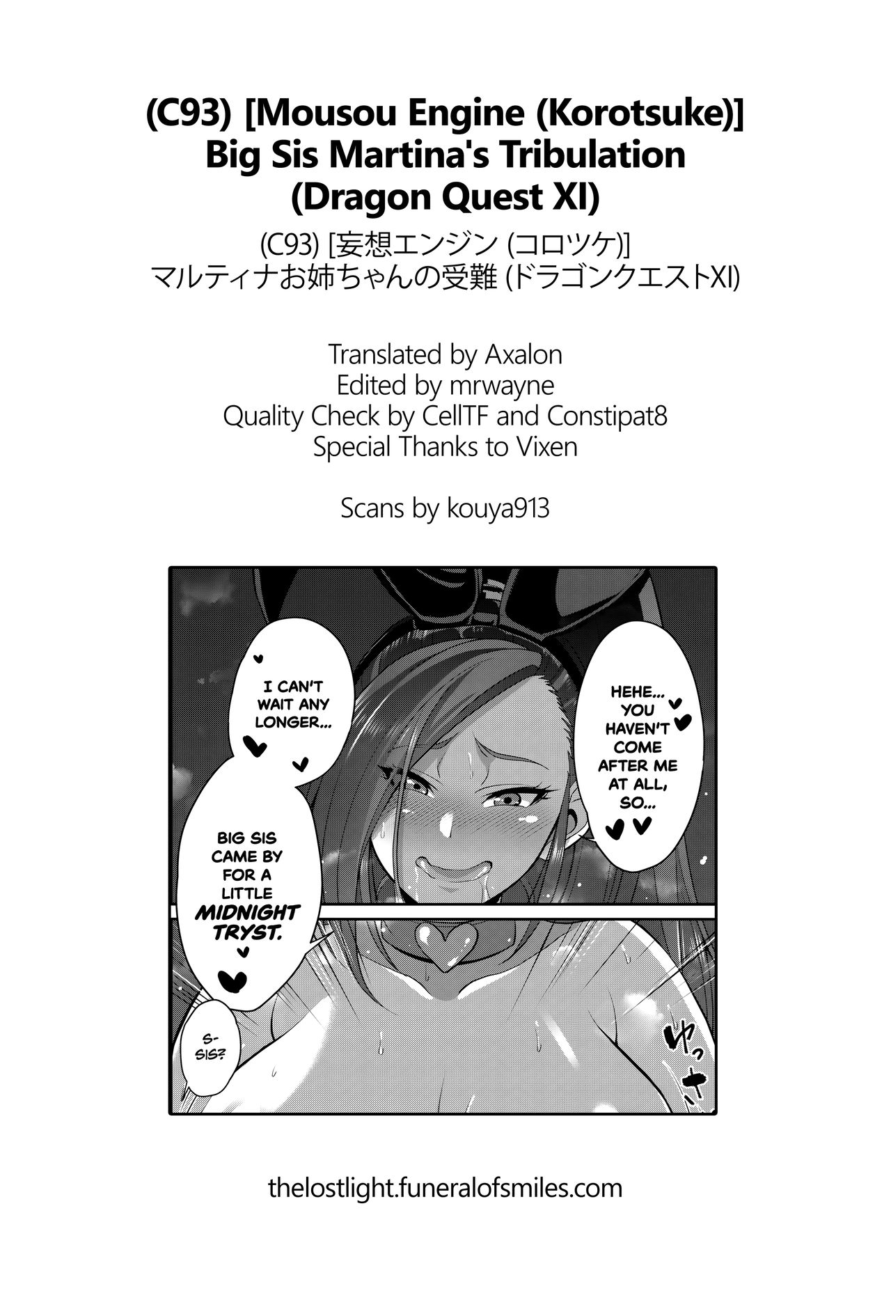 Martina Onee-chan no Junan | Big Sis Martina’s Tribulation - Page 26
