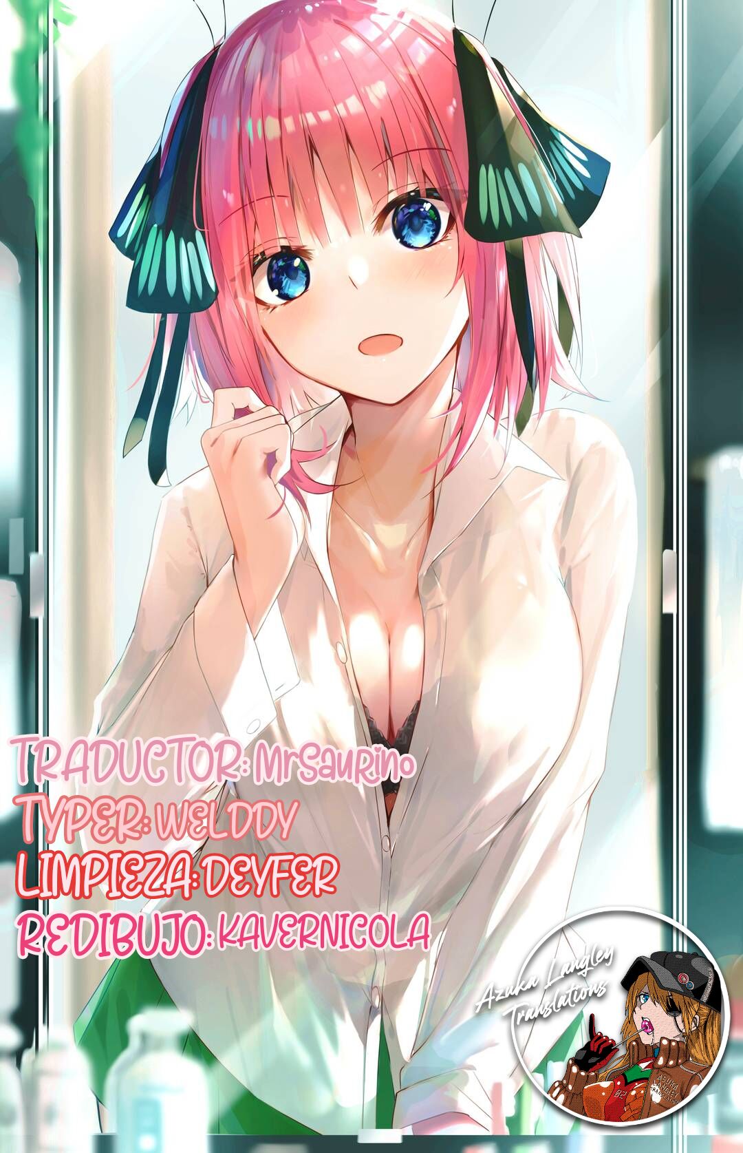 Ichinengo no Itazura | Fooling Around, One Year Later - Page 26