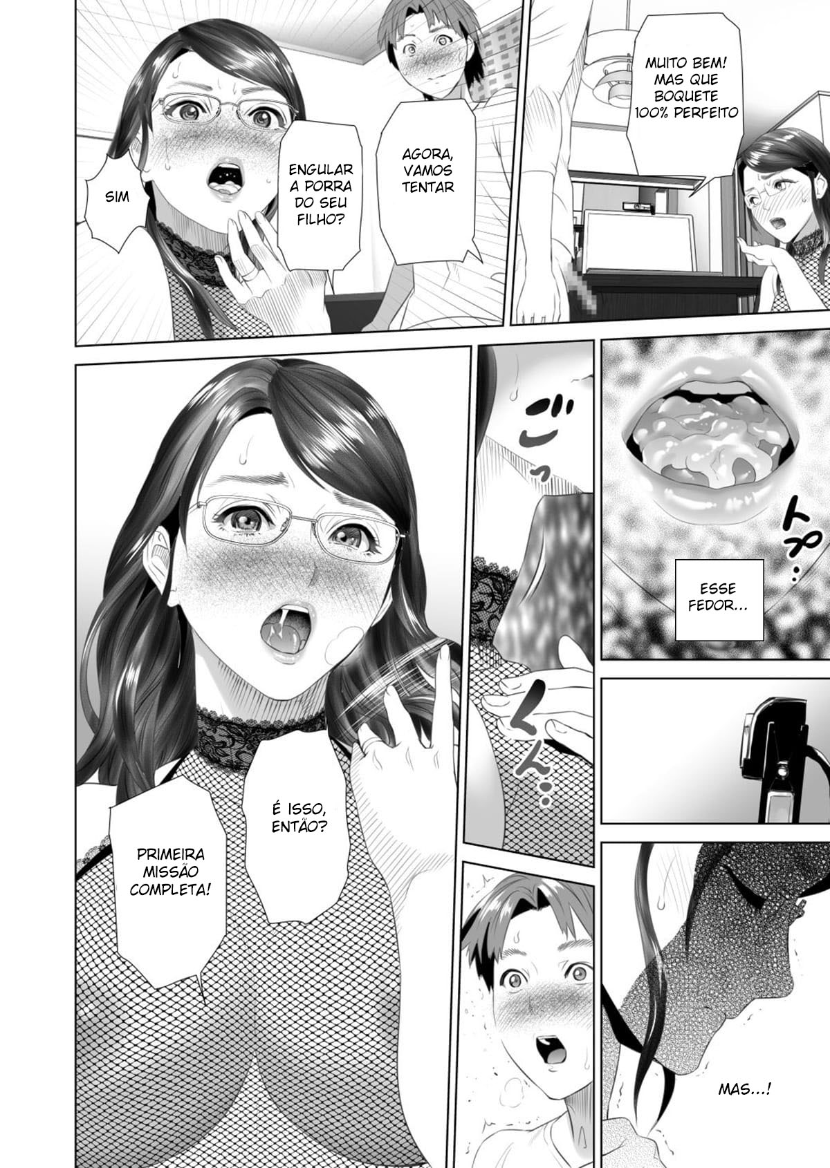Sedução da Vizinhança ~ Teruhiko e Sua Mãe, Parte Final ~ - Page 26