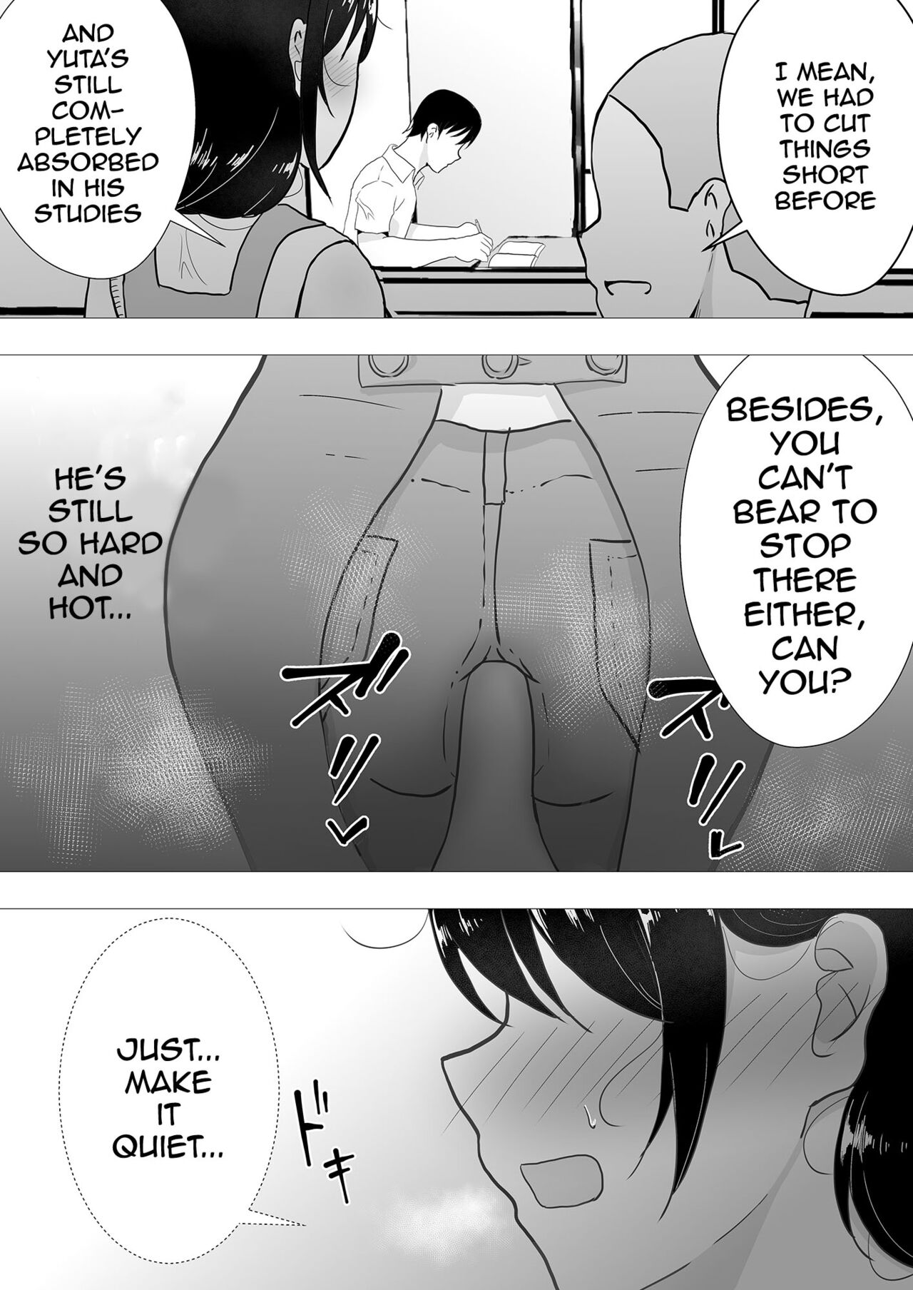 TomoKano Kaa-chan II ~Jitaku, Musuko no Tomodachi ni Ochita Natsu~ | My Mom Is My Friend’s Girlfriend 2 - Page 27