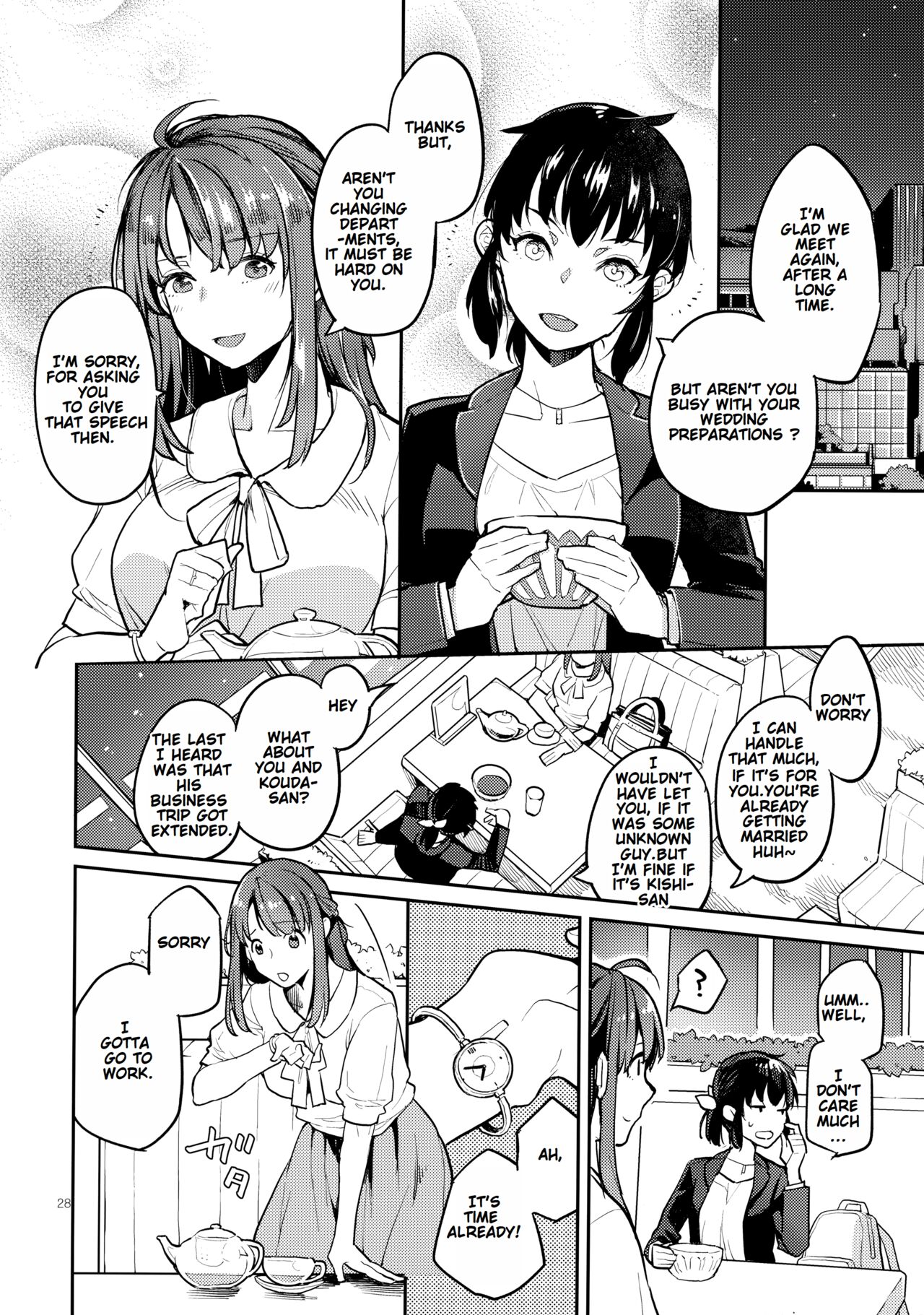 Doukyuusei Fuuzoku | Hooker Classmates - Page 27