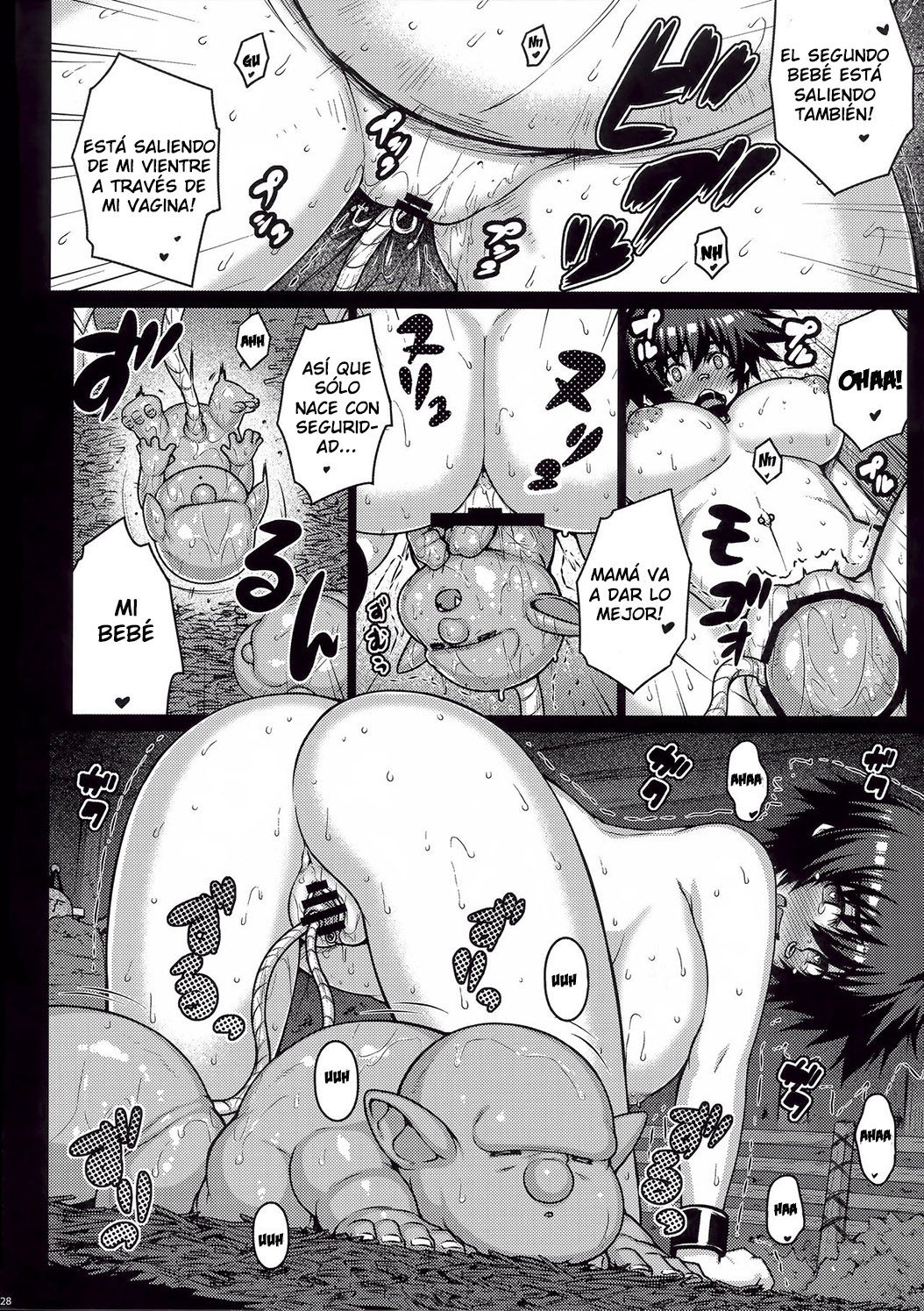 ABYSS - Page 27