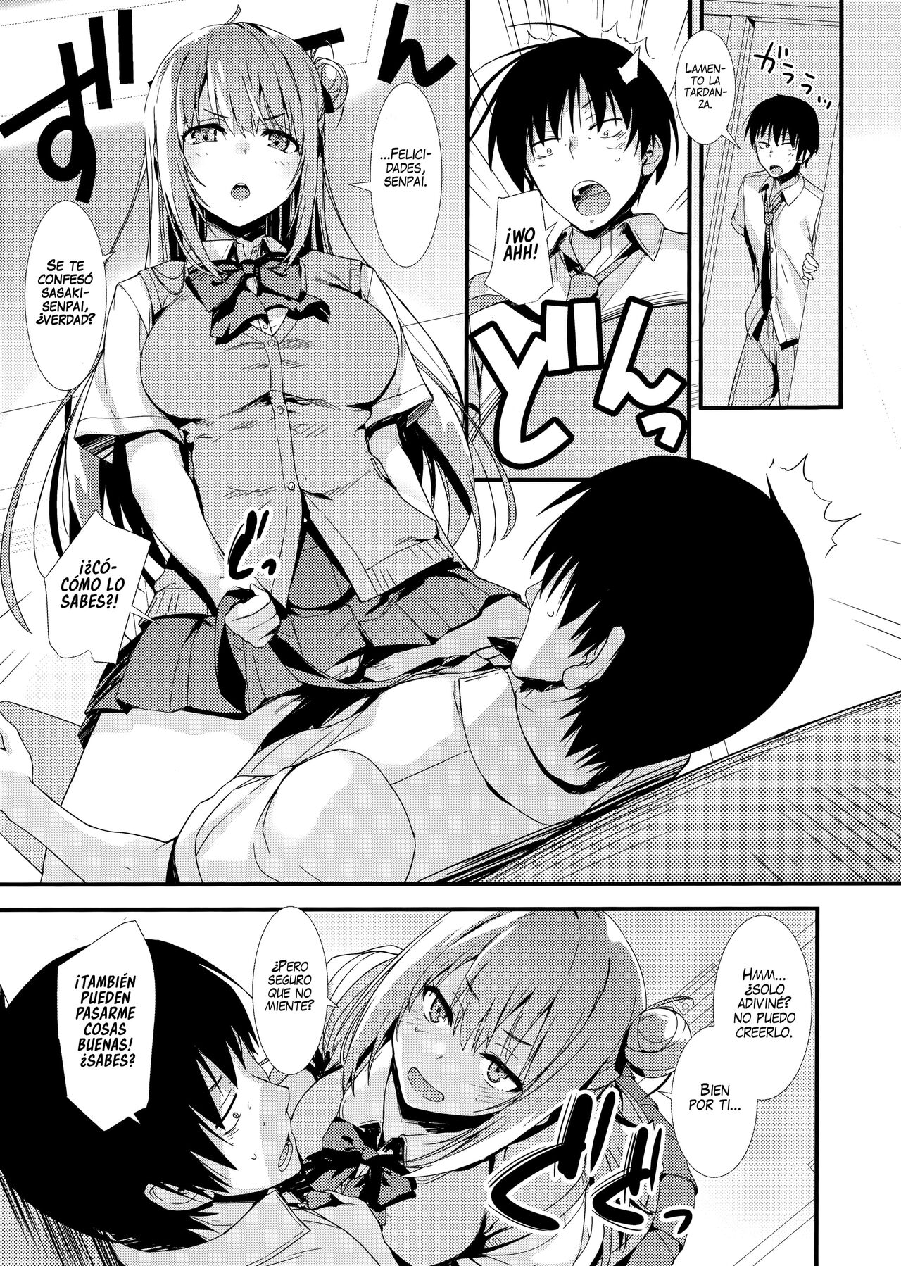 Echi Echi Kouhai-chan! - Page 26