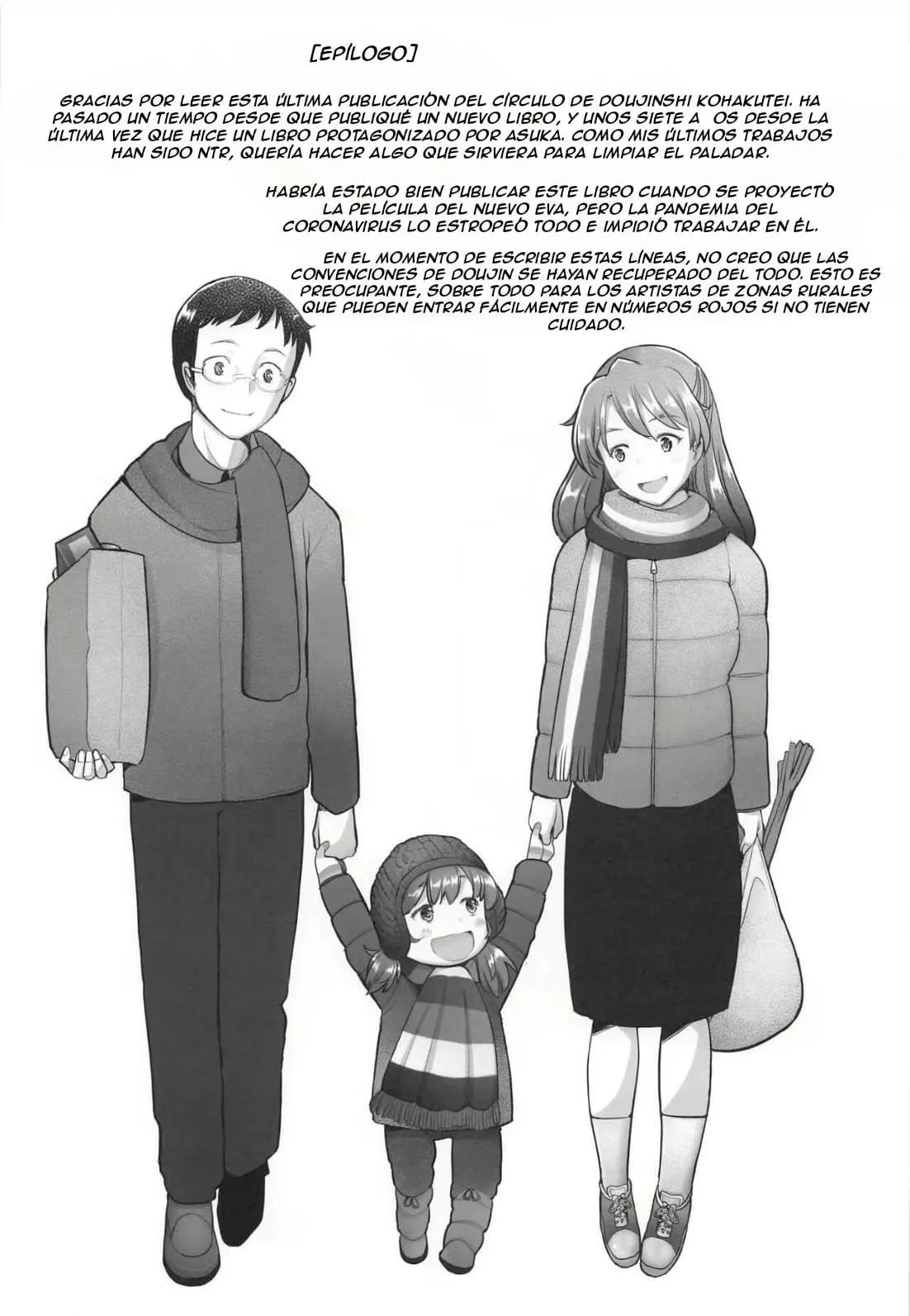 Reincarnation | Reencarnación - Page 28
