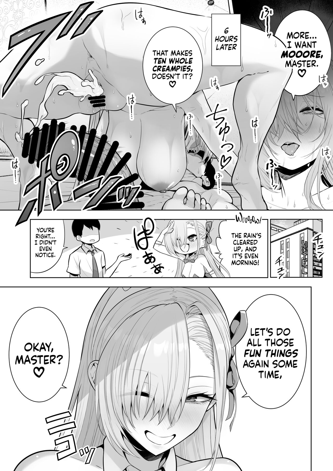 Asuna to Issho ni | Together With Asuna! - Page 28