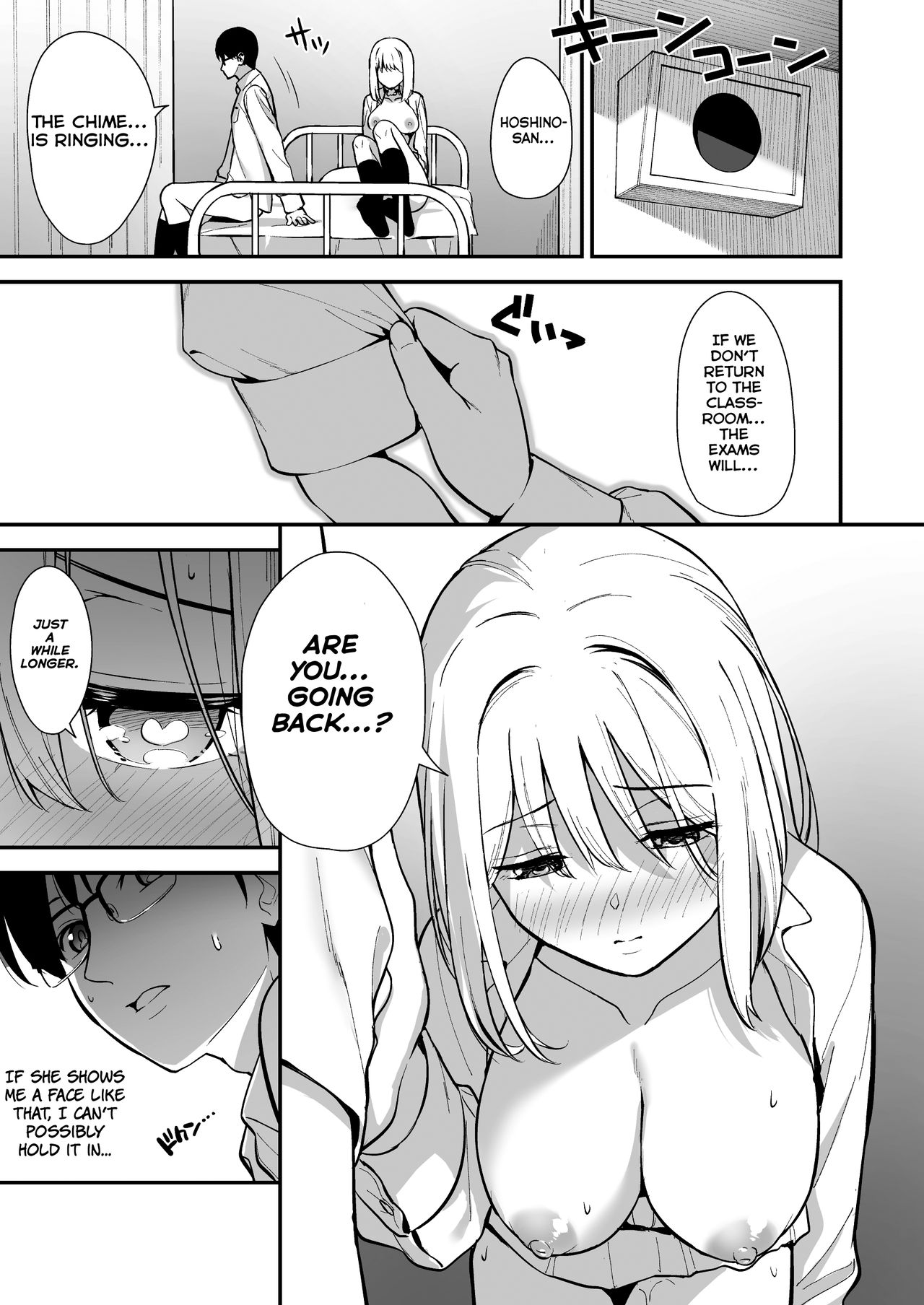 Kanojo wa Boku no Taieki de Ugoite iru Phase. 02 - Page 28