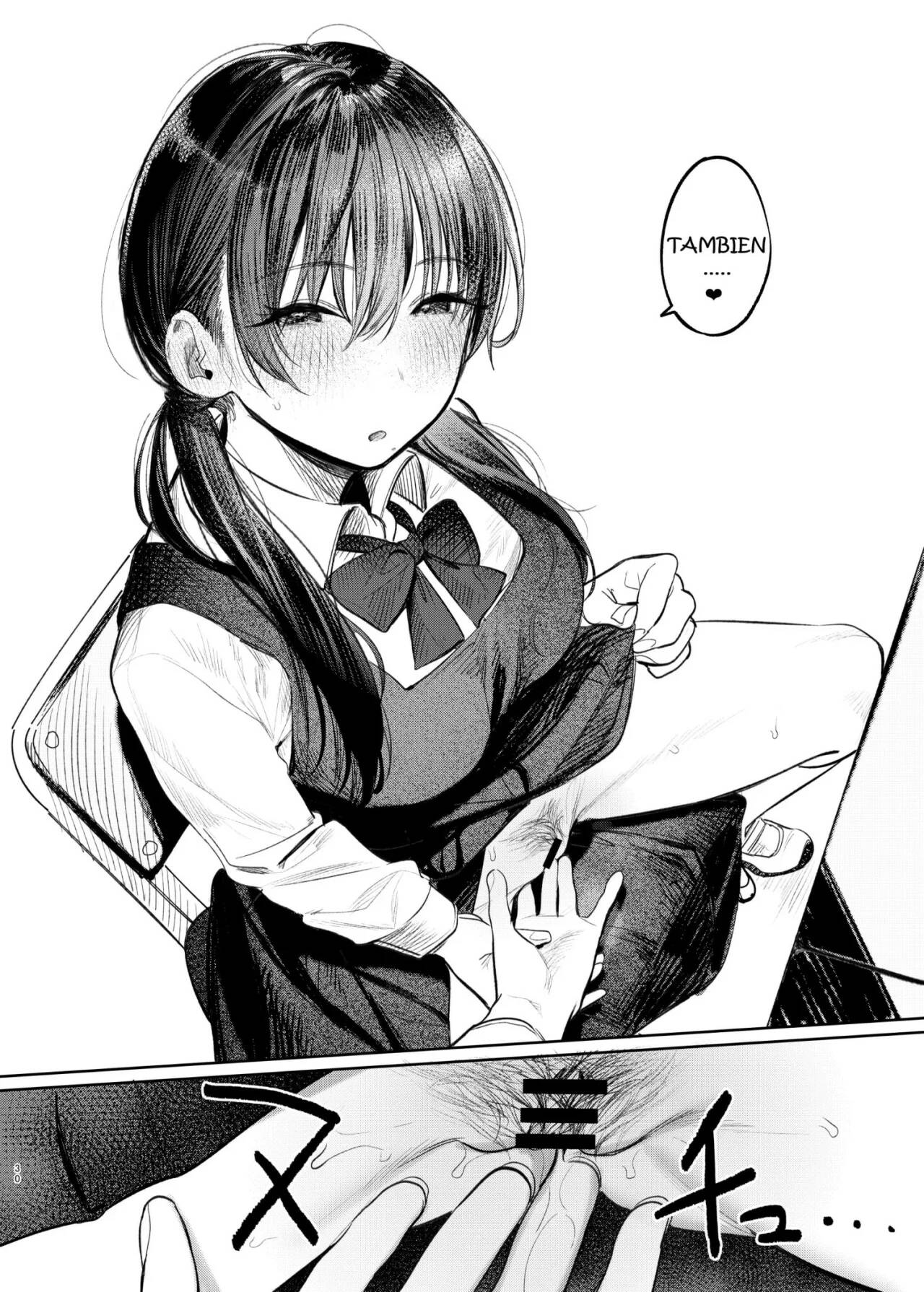 Kunikida Senpai no Kakushigoto - Page 28
