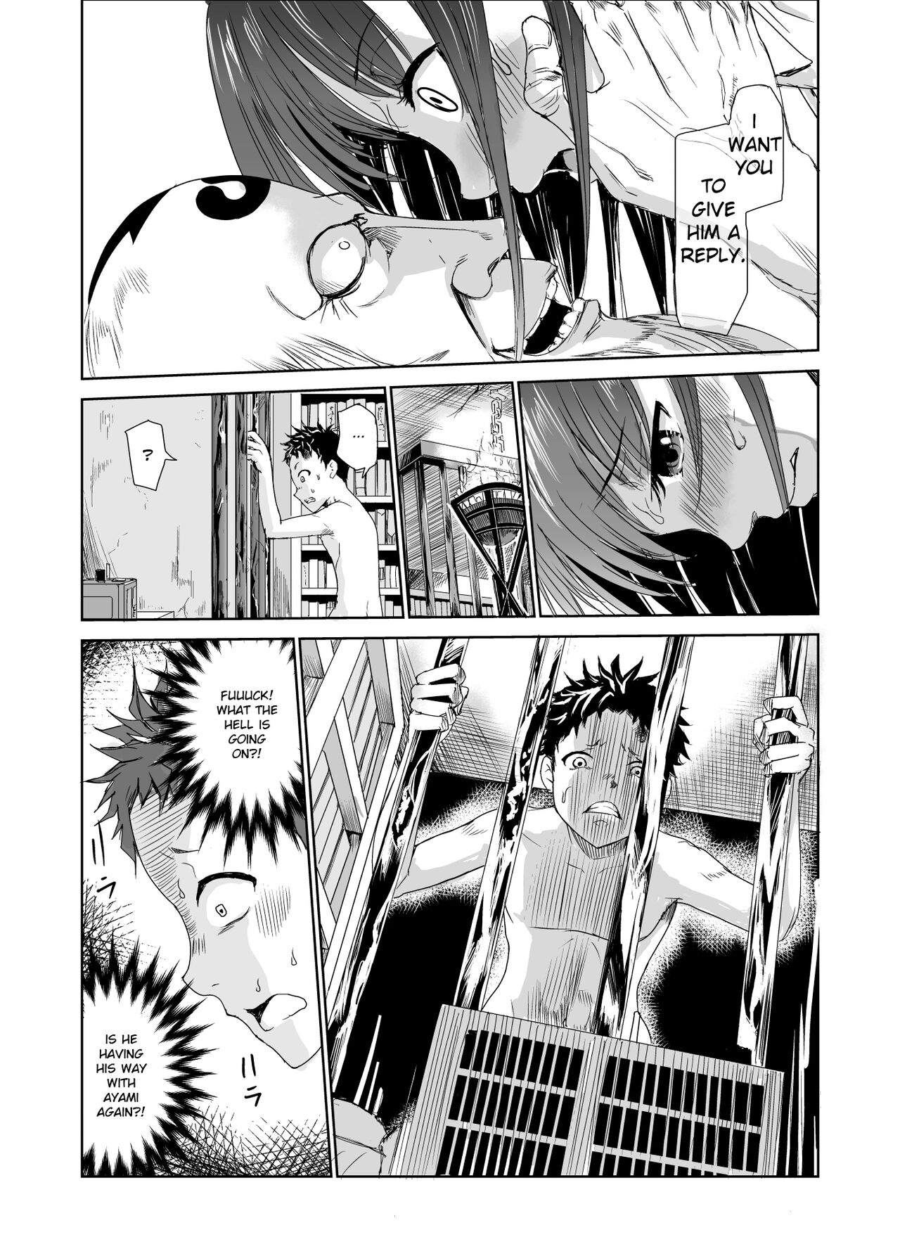 Tsuyagari Mura 2 - Page 28