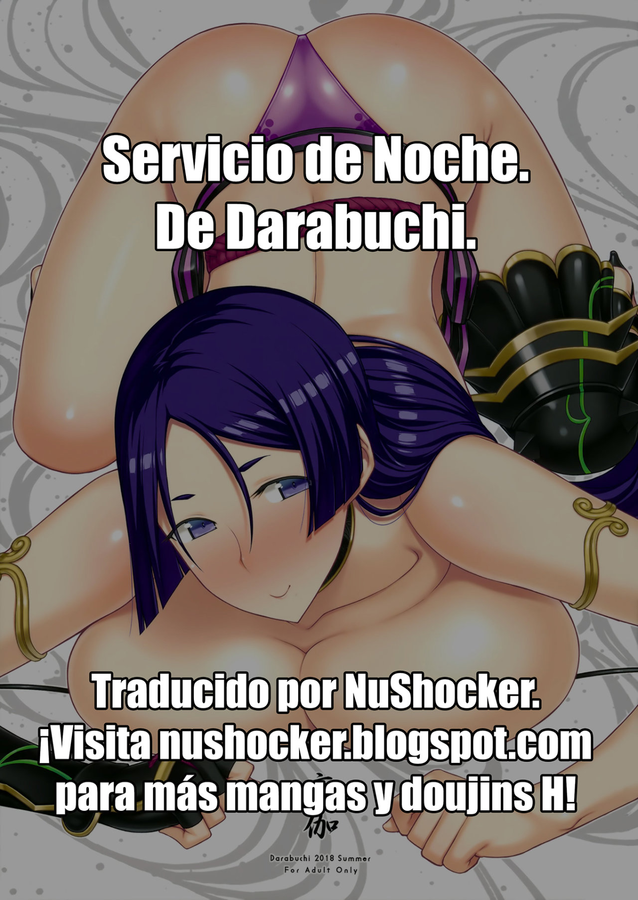 Yotogi | Servicio de noche - Page 28