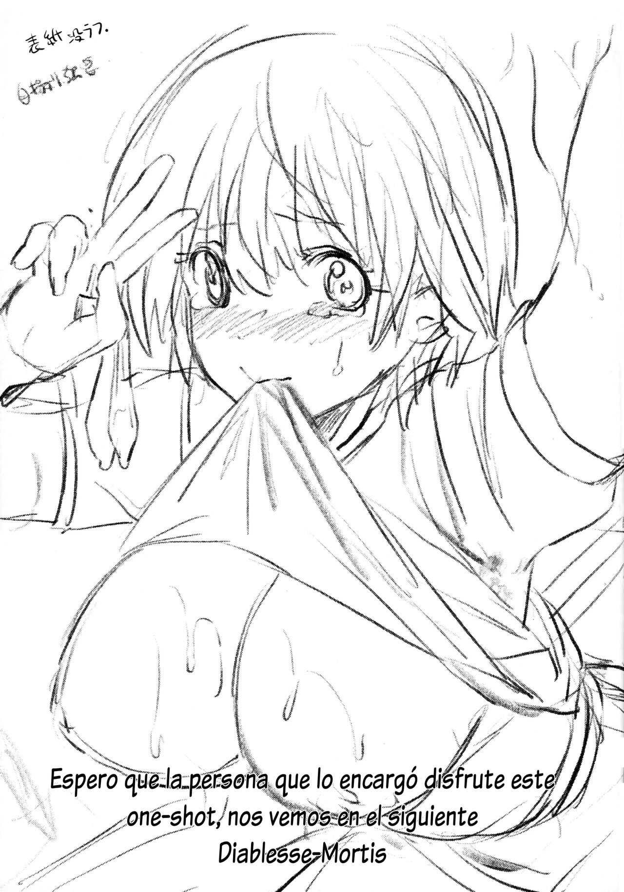 Tokutaisei Shiken – Baka Dakedo Aitsu to Issho no Gakkou Ikitai Kara Tokui Bunya de Ganbatta. - Page 28
