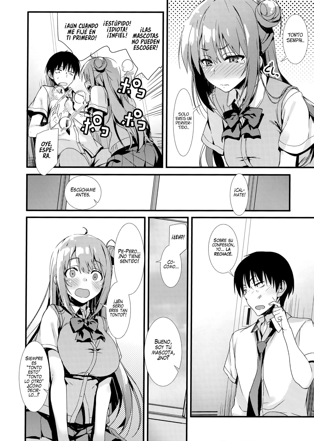 Echi Echi Kouhai-chan! - Page 27