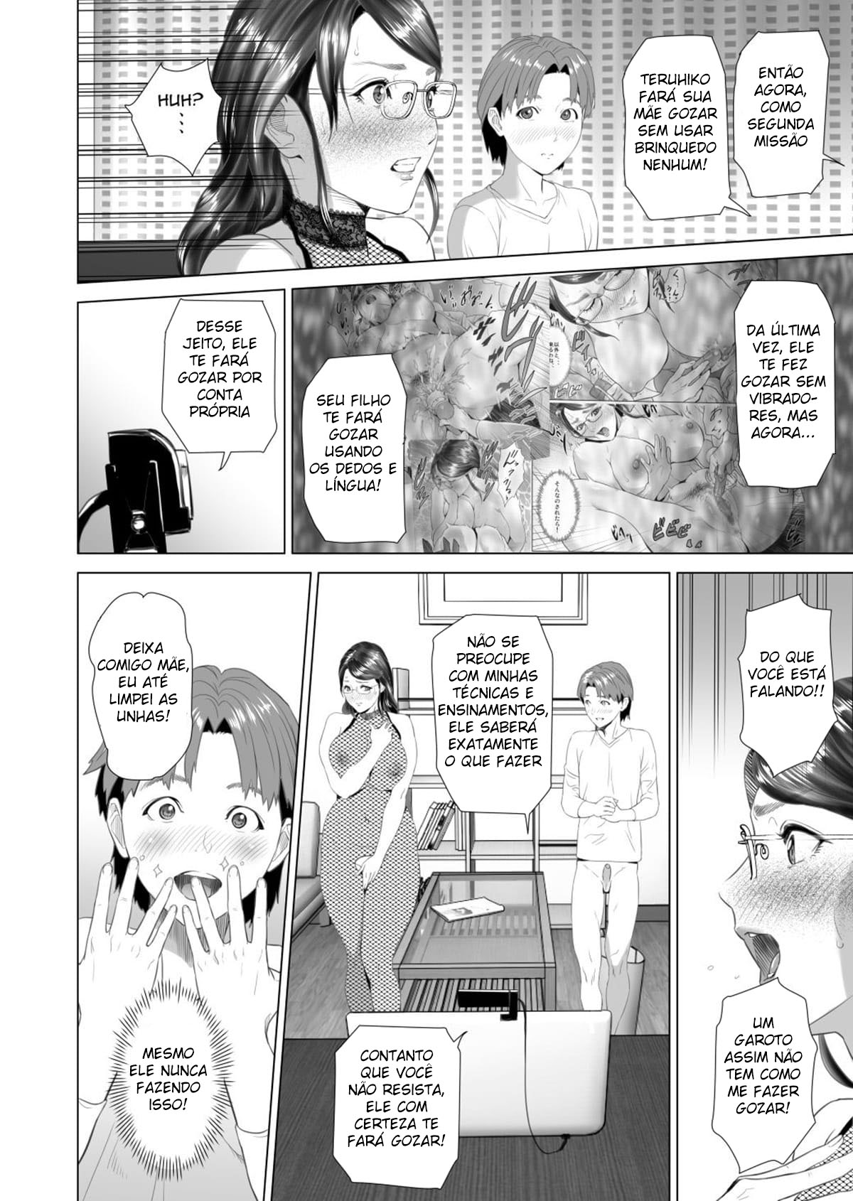 Sedução da Vizinhança ~ Teruhiko e Sua Mãe, Parte Final ~ - Page 28